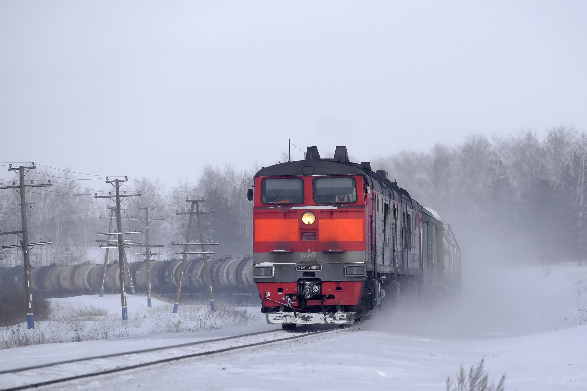 Luhanskteplovoz 3TE10U – photo 22