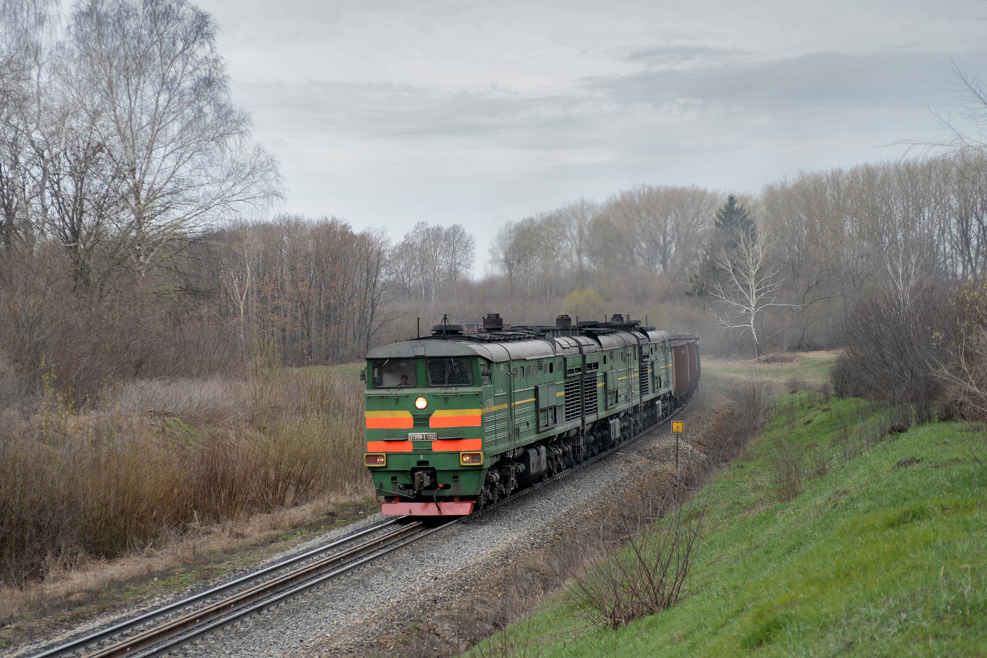 Luhanskteplovoz 3TE10M-K – foto 12