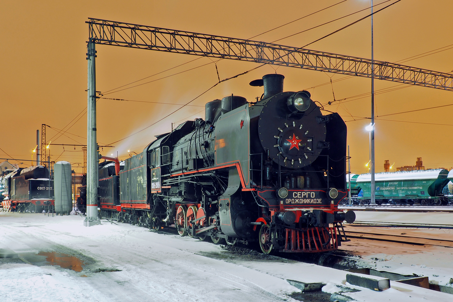 BMZ SO – photo 3