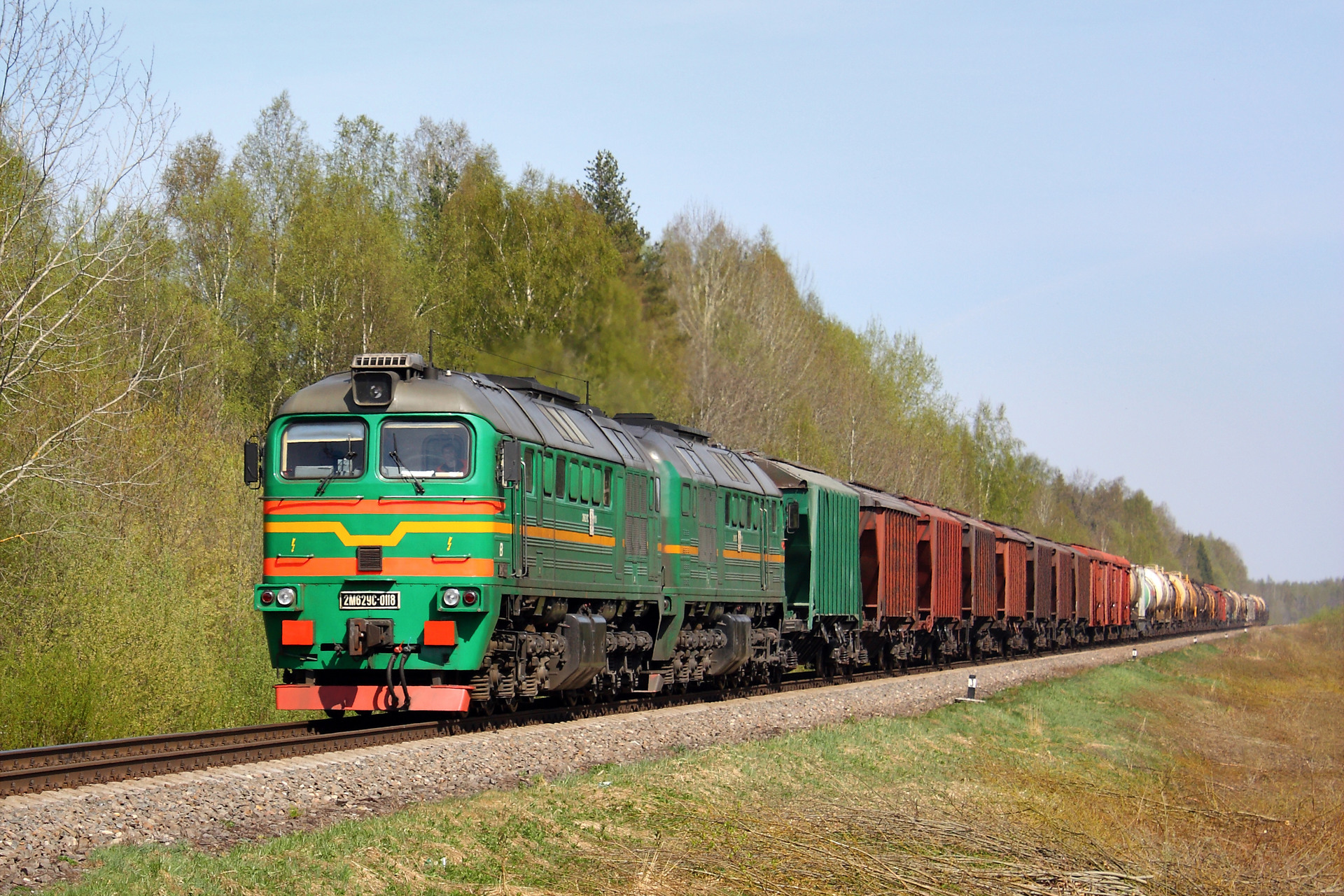 Luhanskteplovoz 2M62UC – foto 6