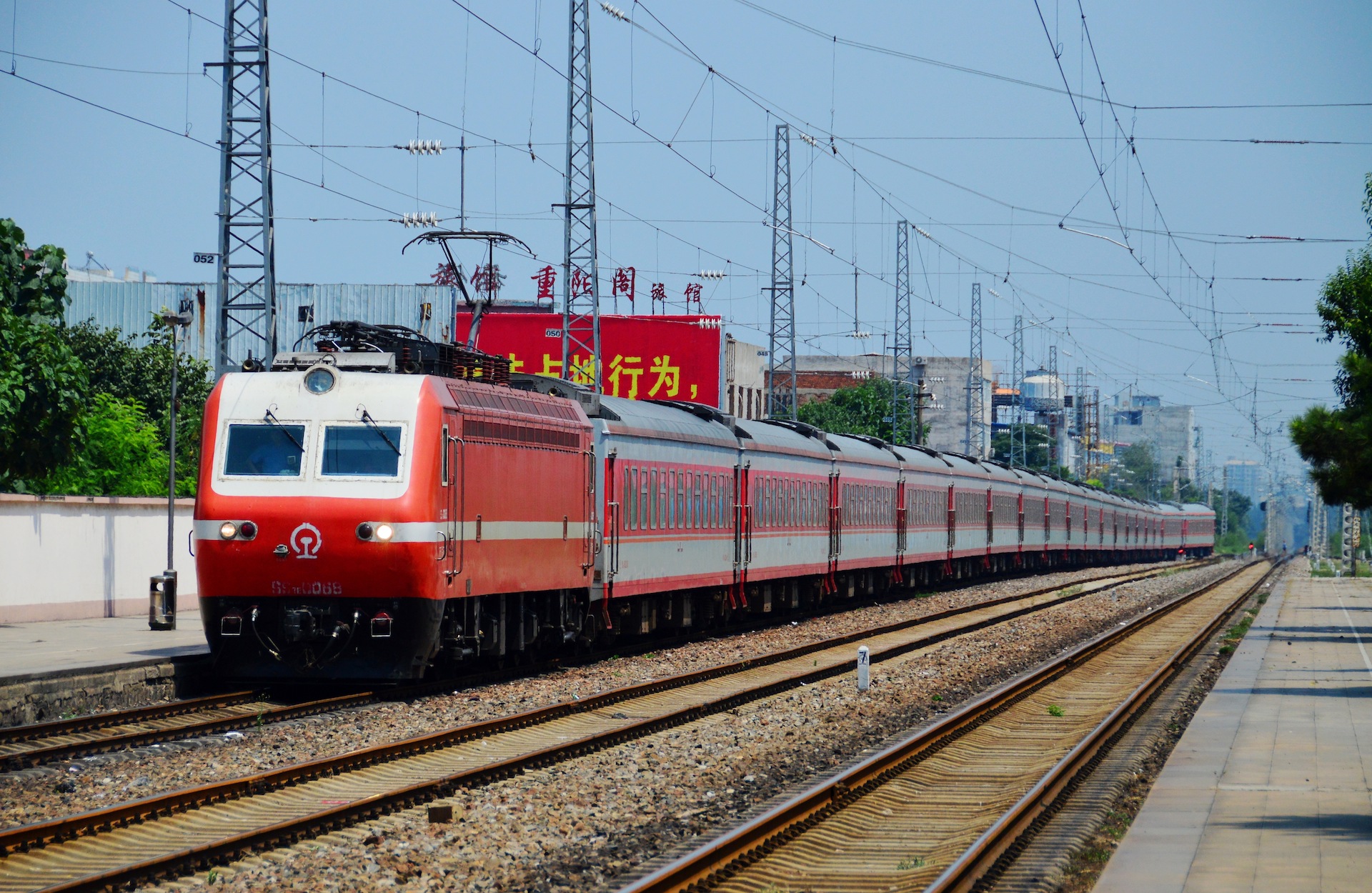 CRRC Dalian SS7E – photo 4