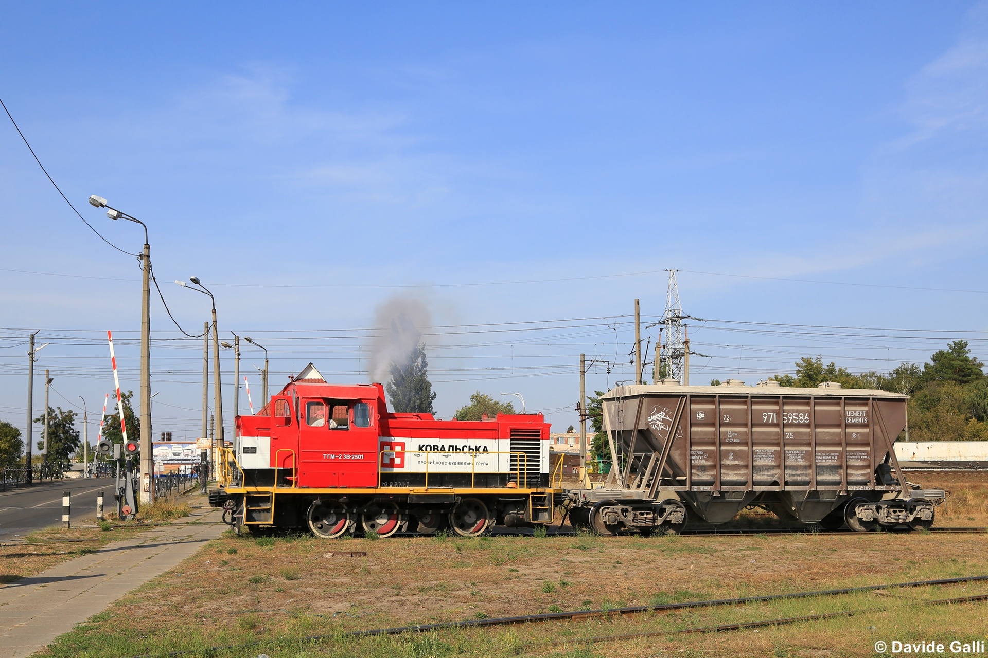 MuromTZ TGM23B – photo 8