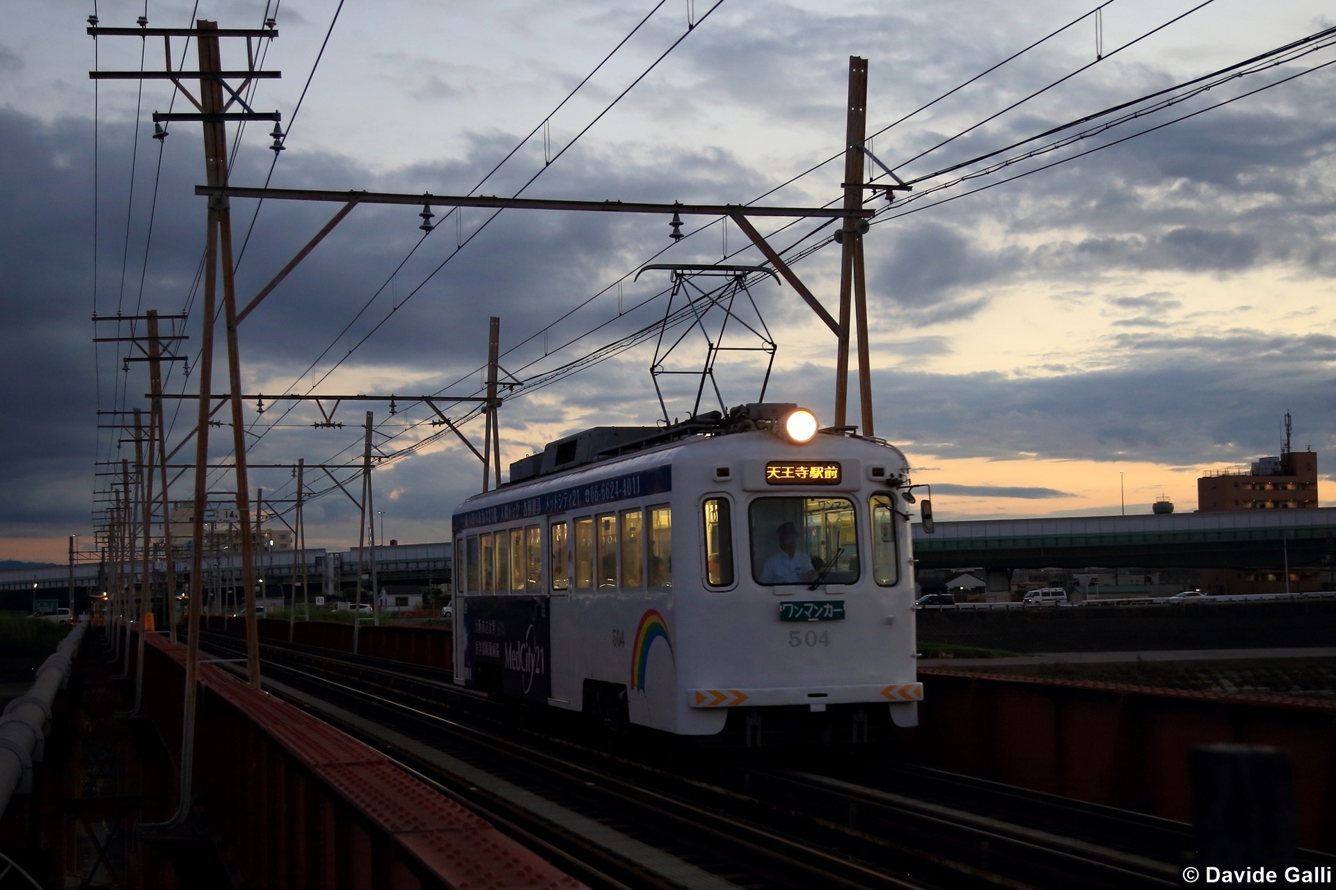Tokyu Car Hankai 501 – photo 4