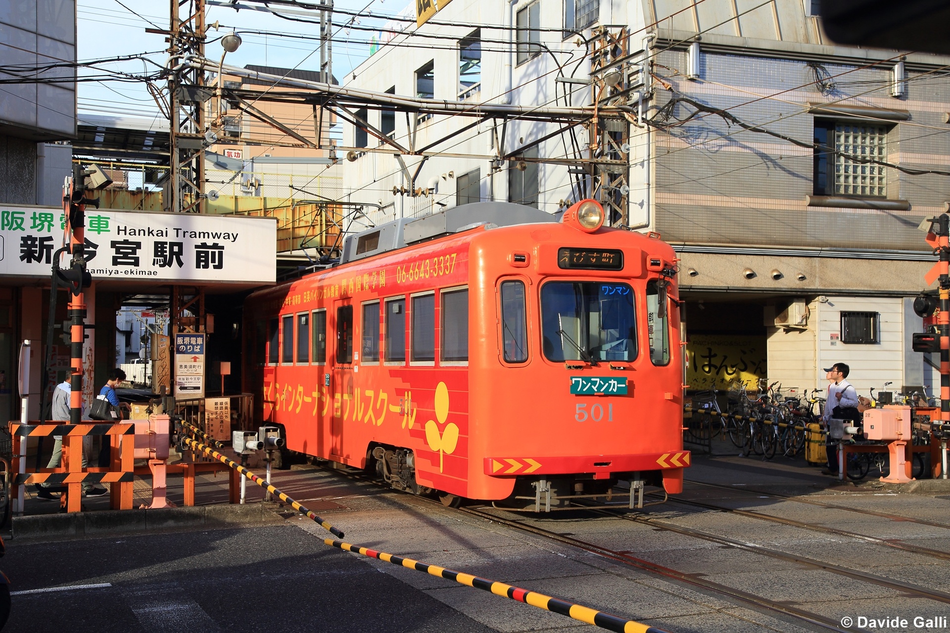 Tokyu Car Hankai 501 – photo 6