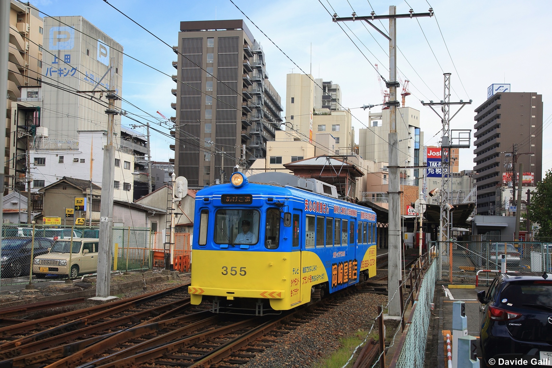 Tokyu Car Hankai 351 – foto 5