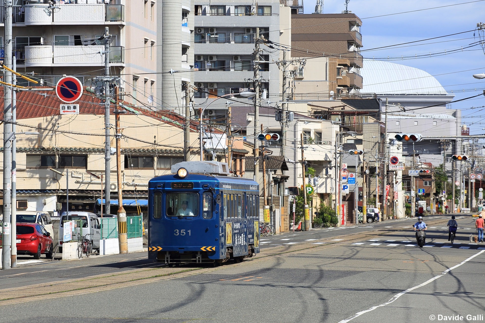 Tokyu Car Hankai 351 – foto 3