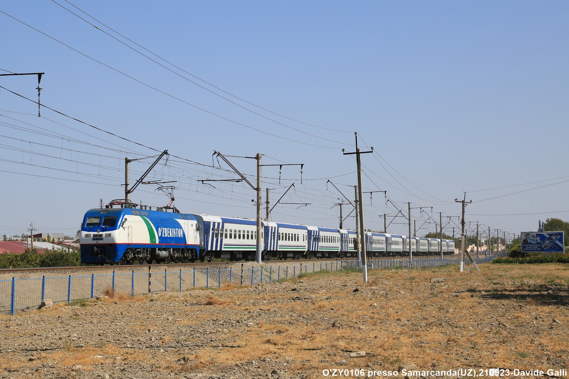 CRRC Zhuzhou O'Z-Y – photo 2