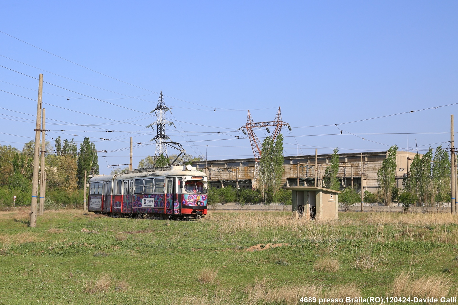 SGP E1 – photo 7