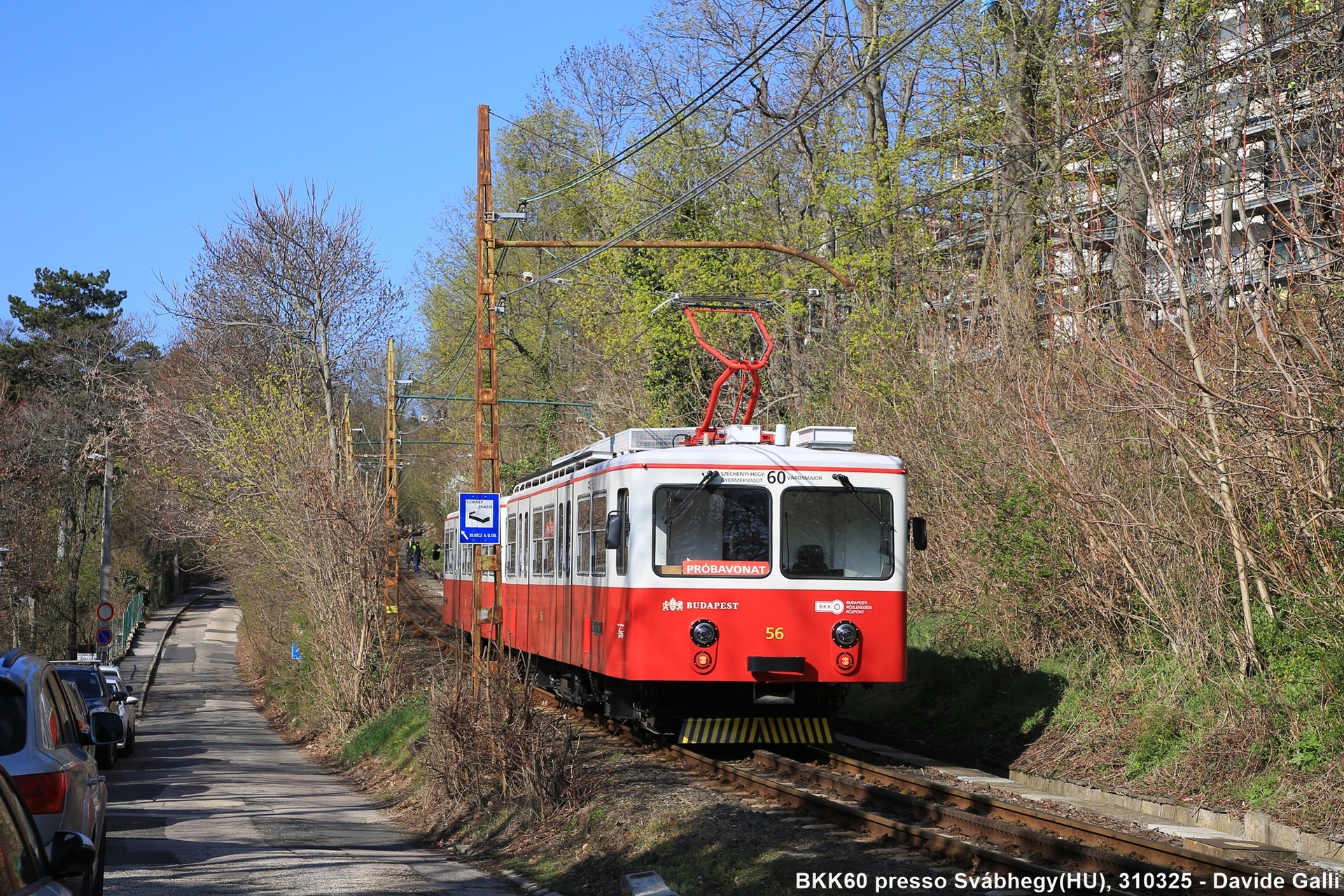 SGP G/T1G – photo 3
