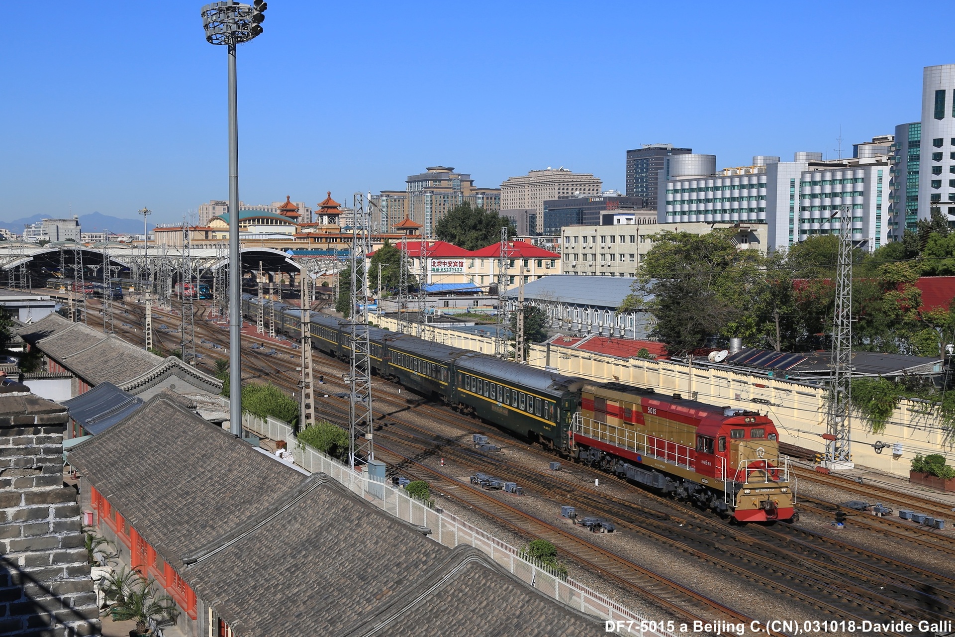 CRRC Beijing DF7G – photo 2