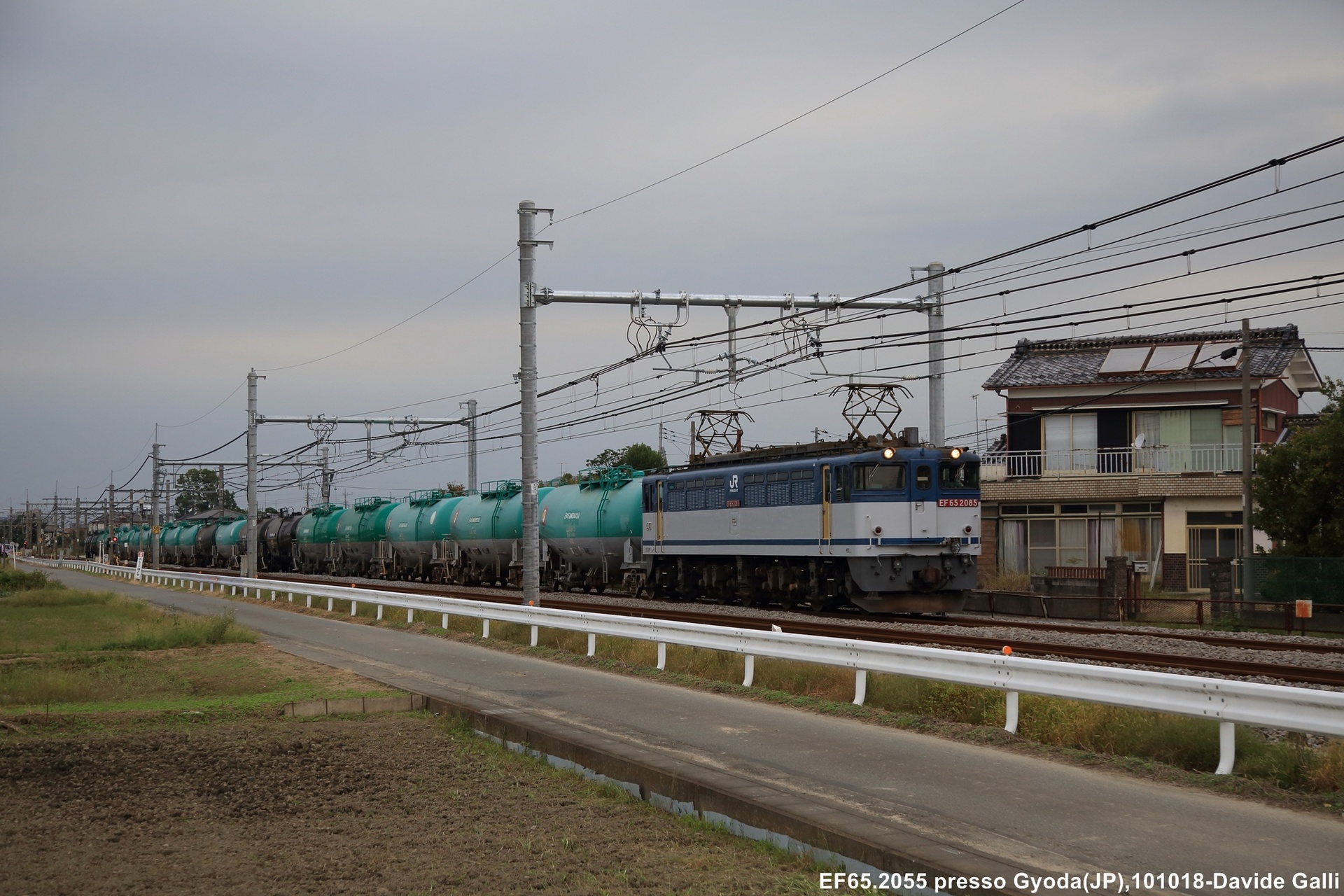Nippon Sharyo EF65 – photo 11