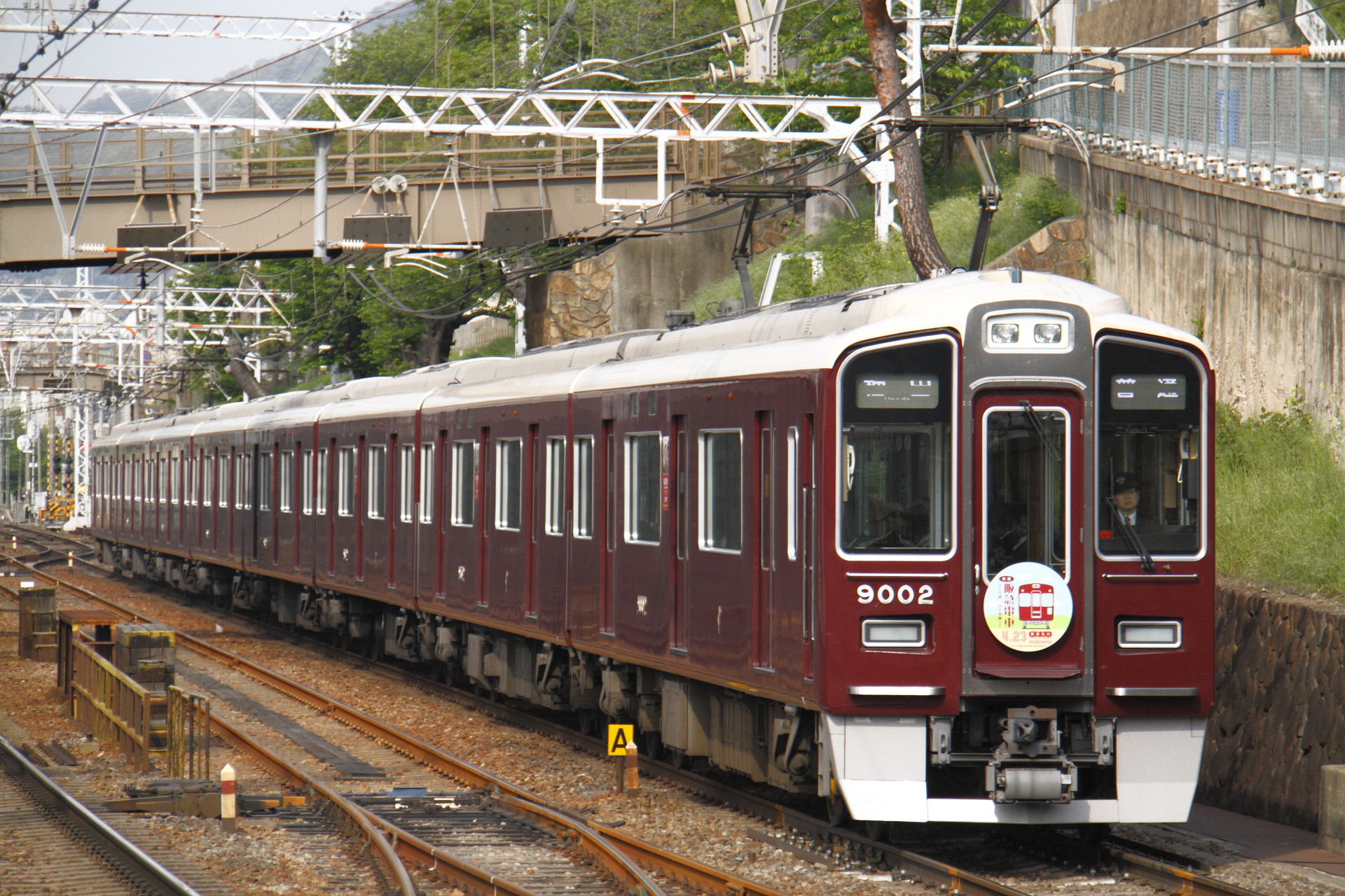 Hitachi Hankyu 9000 – foto 3