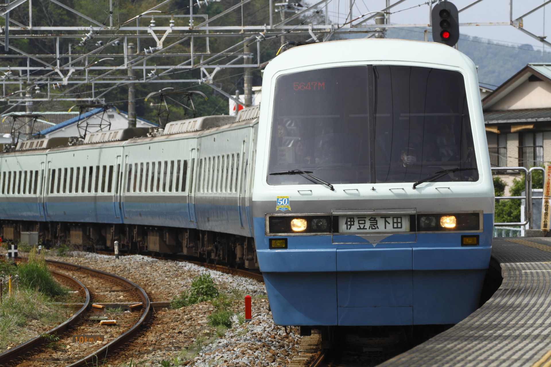 Tokyu Car Izukyu 2100 – photo 3