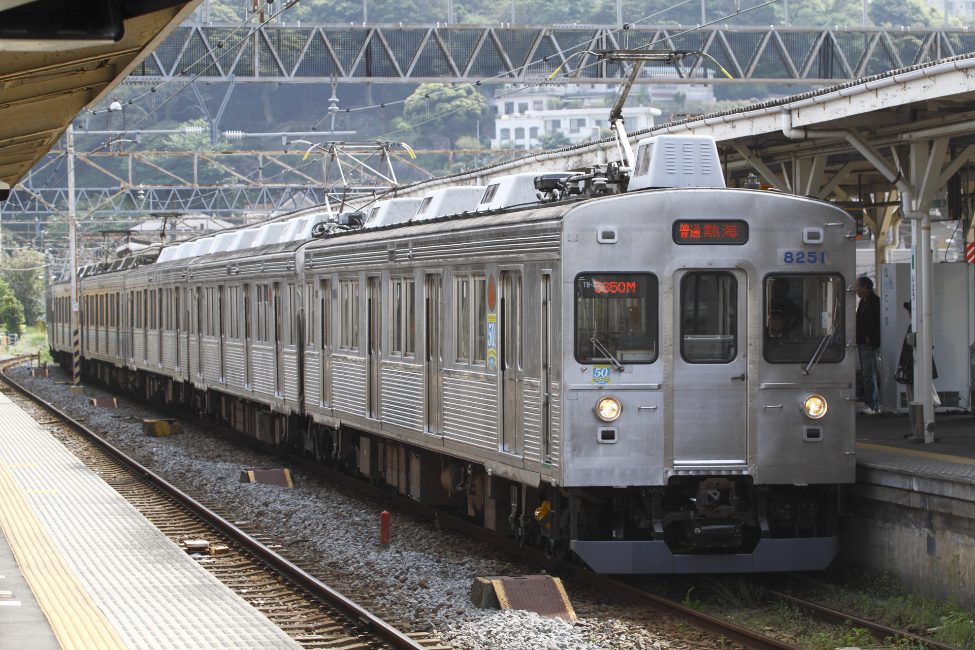 Tokyu Car Tokyu 8000 – photo 4