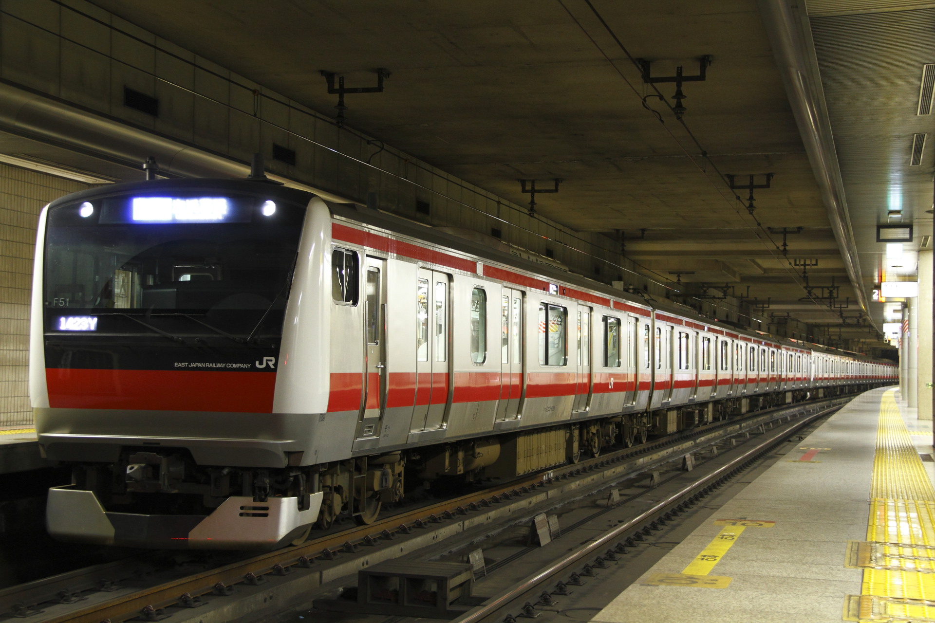 Tokyu Car E233-5000 – photo 3