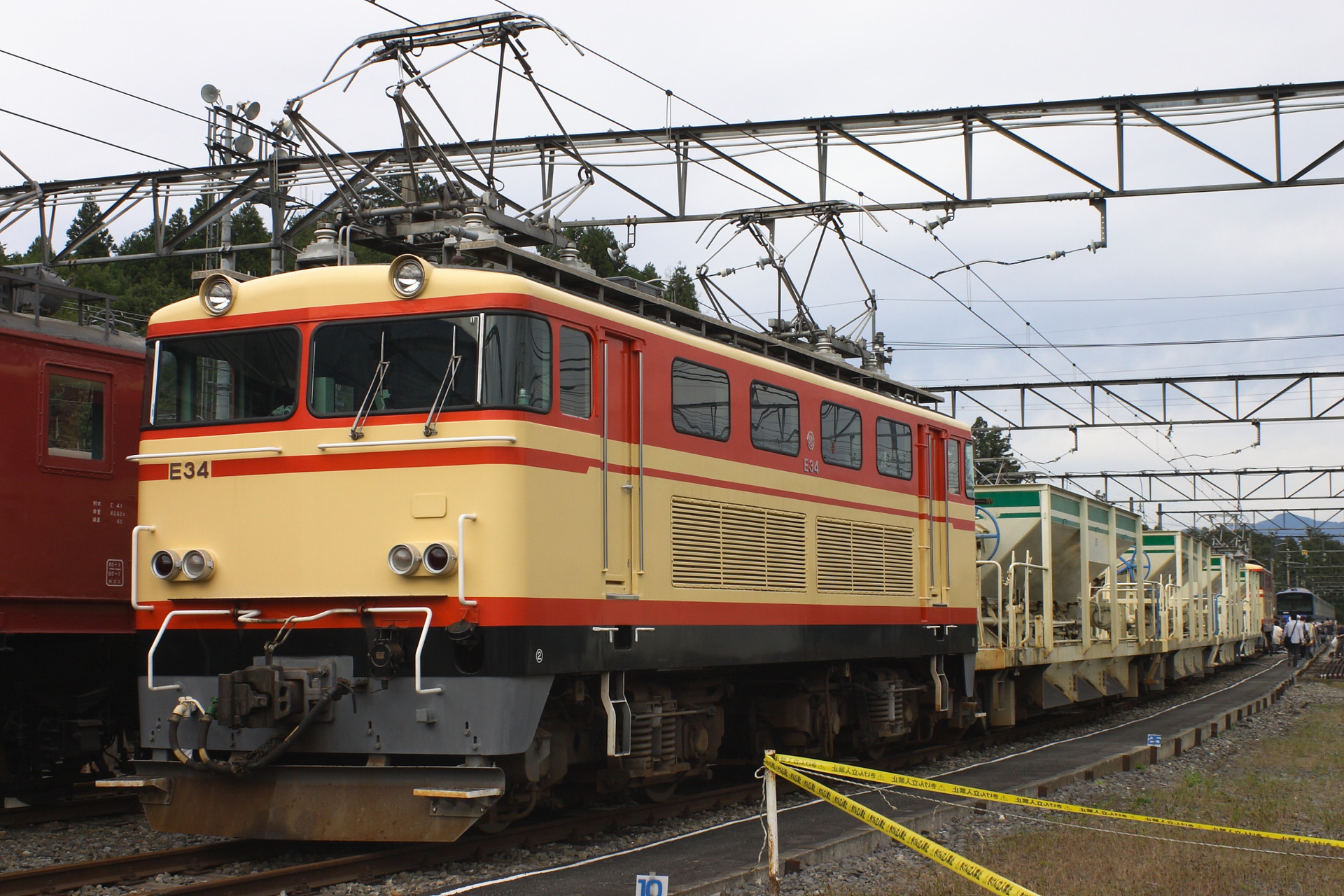 Seibu E31 – foto 2