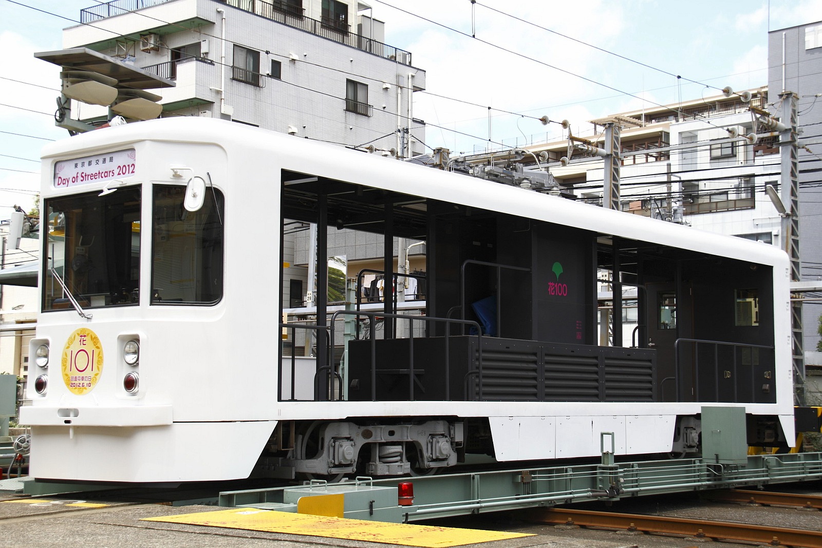 Nippon Sharyo Hana 100 – photo 2