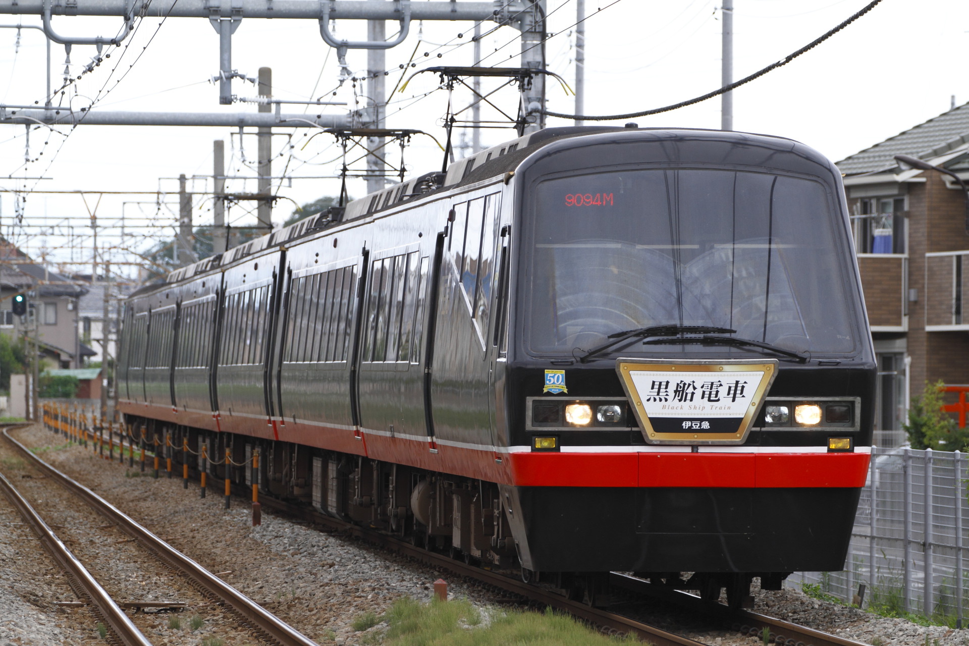 Tokyu Car Izukyu 2100 – photo 2
