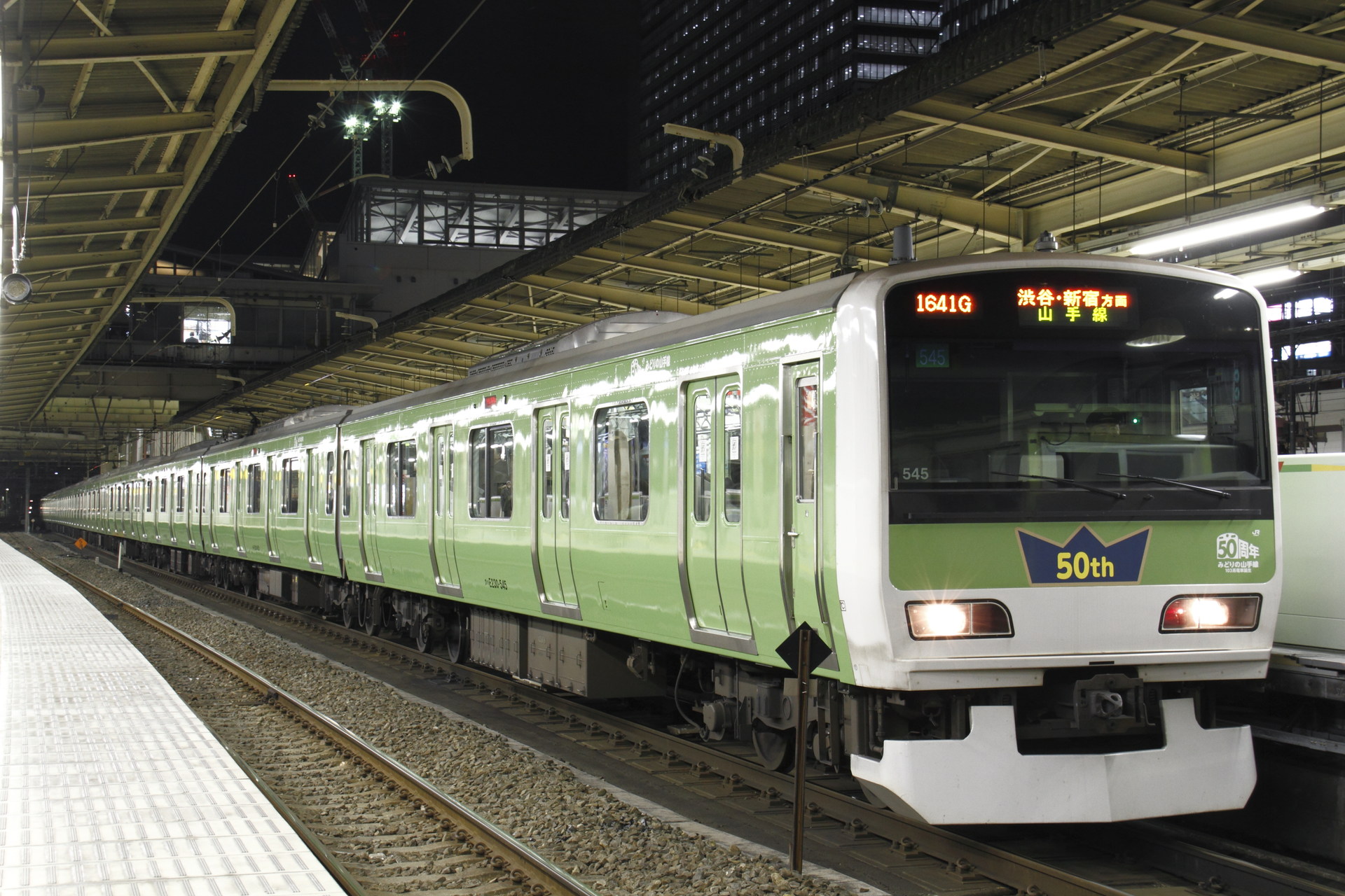 Tokyu Car E231-500 – photo 7