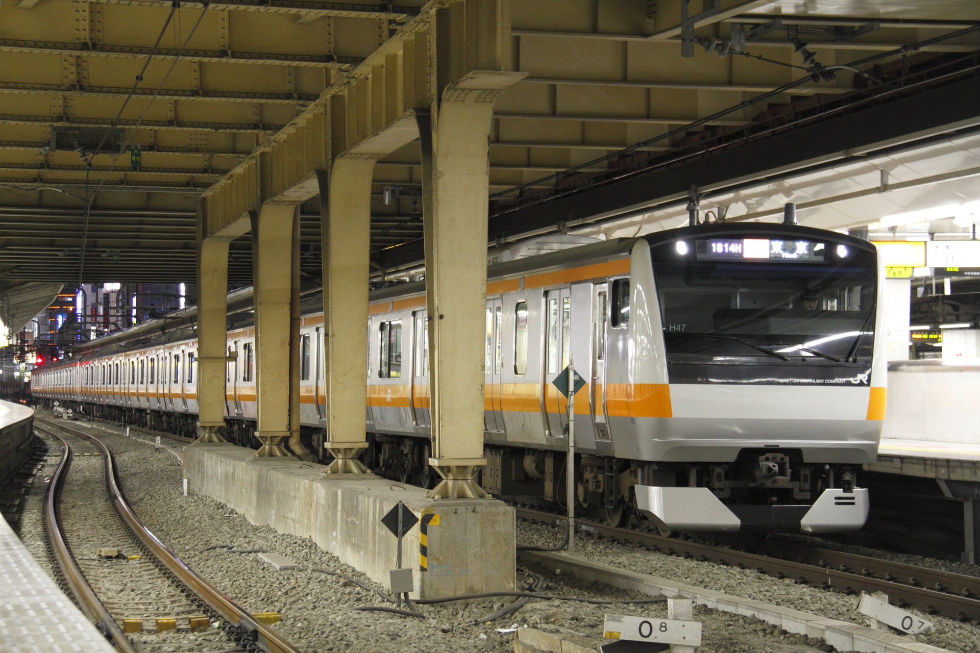 Tokyu Car E233-0 – photo 5