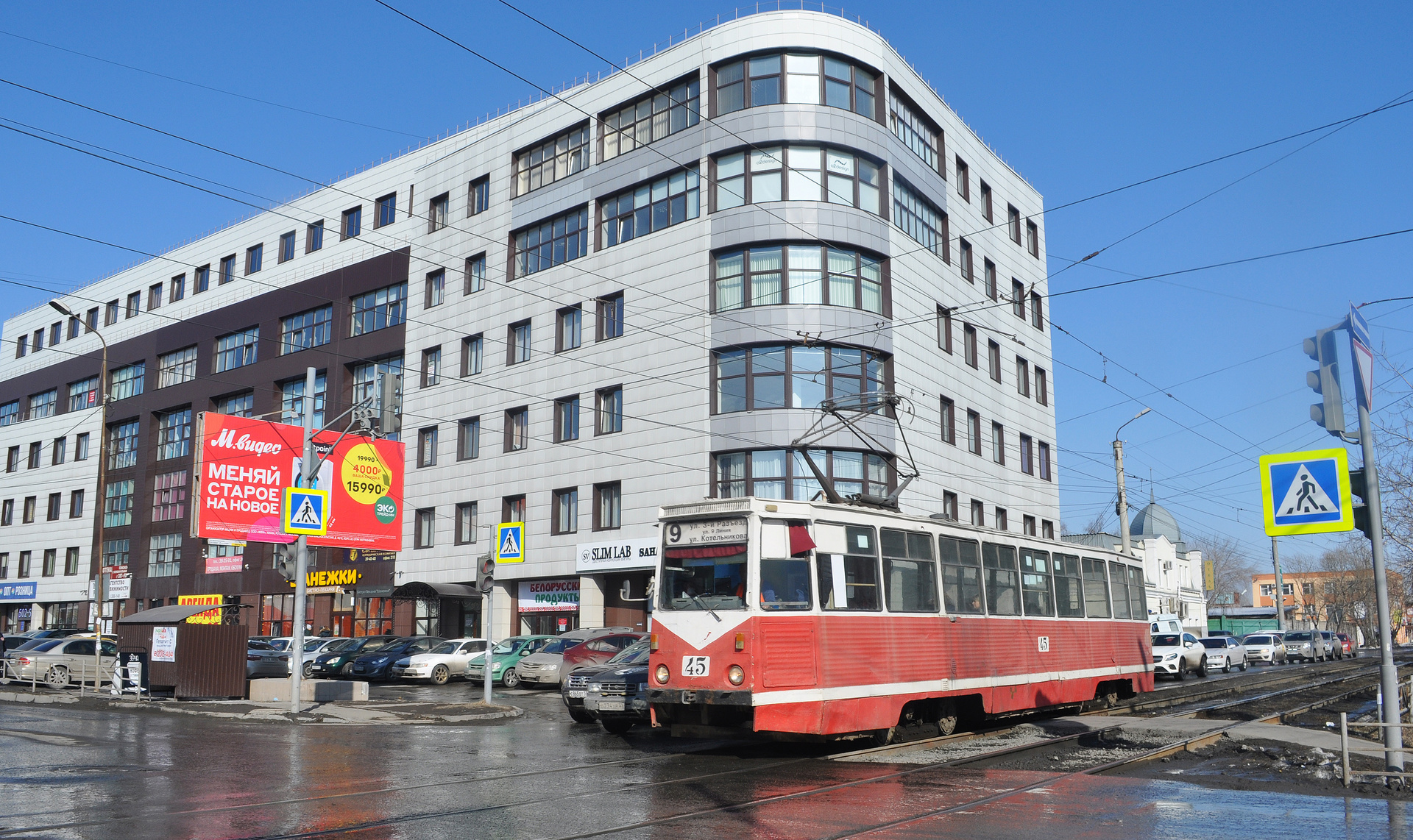 UKVZ 71-605A – Foto 23