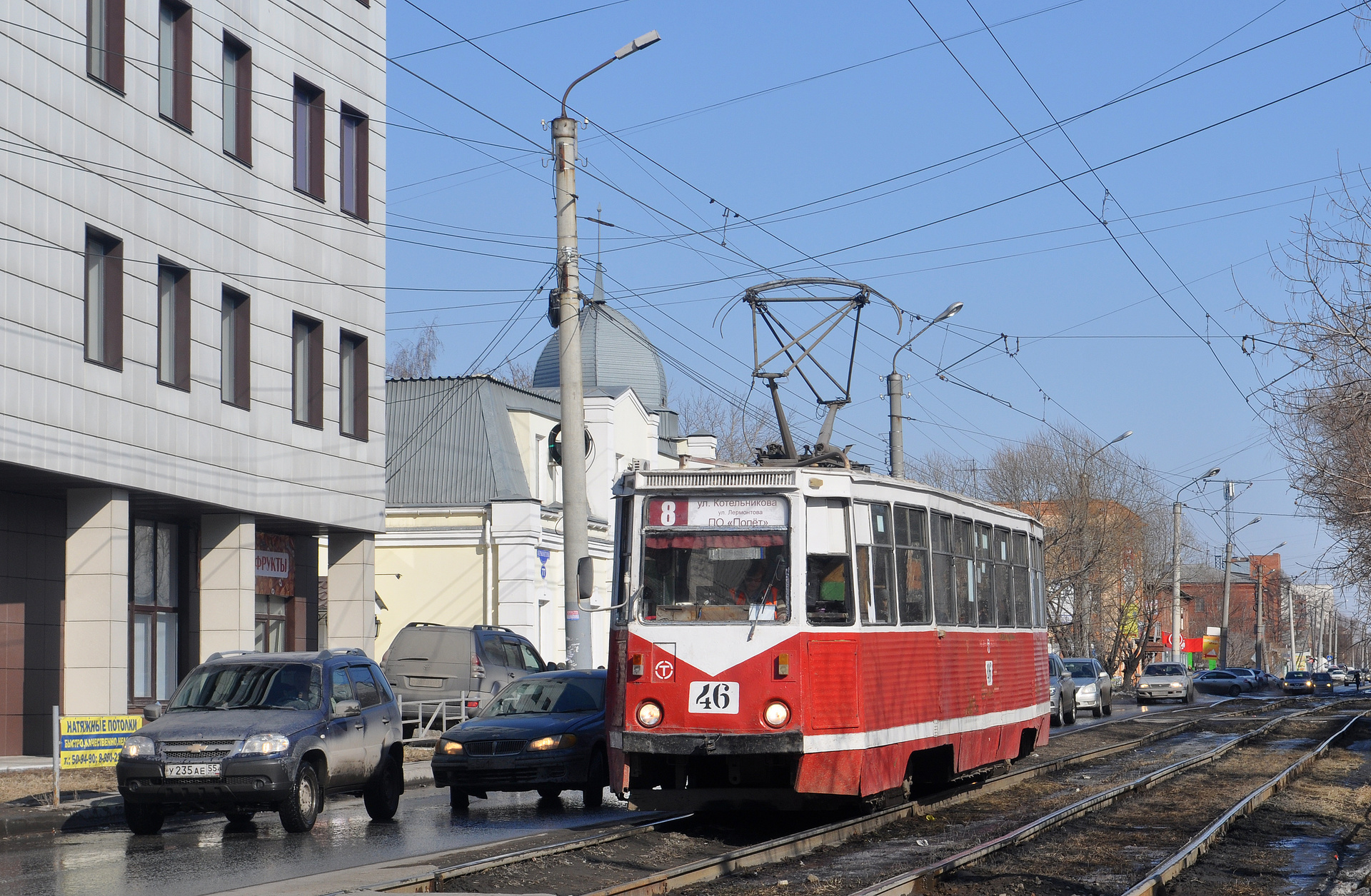UKVZ 71-605A – Foto 24