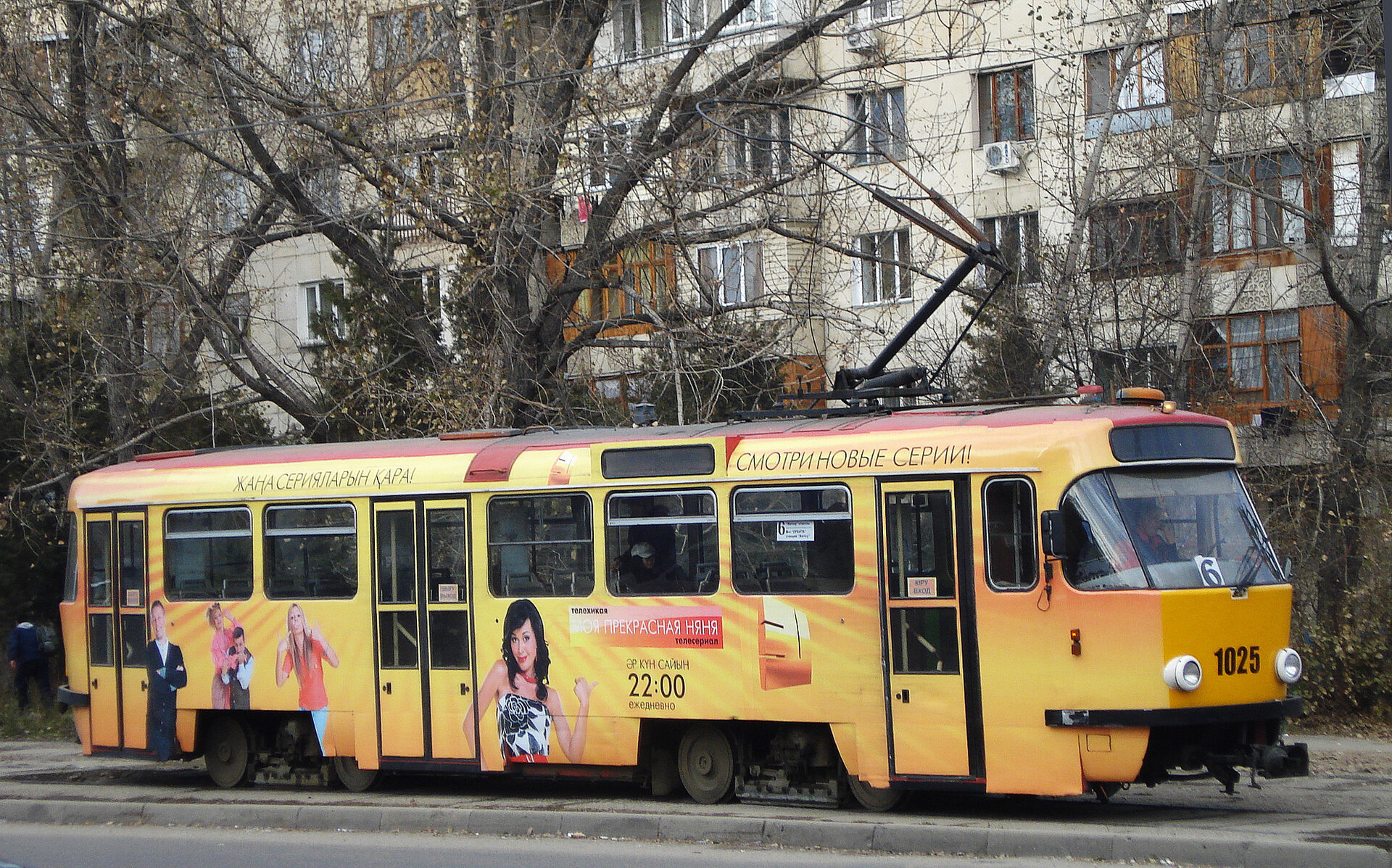 Siemens Tatra T3DC – photo 6