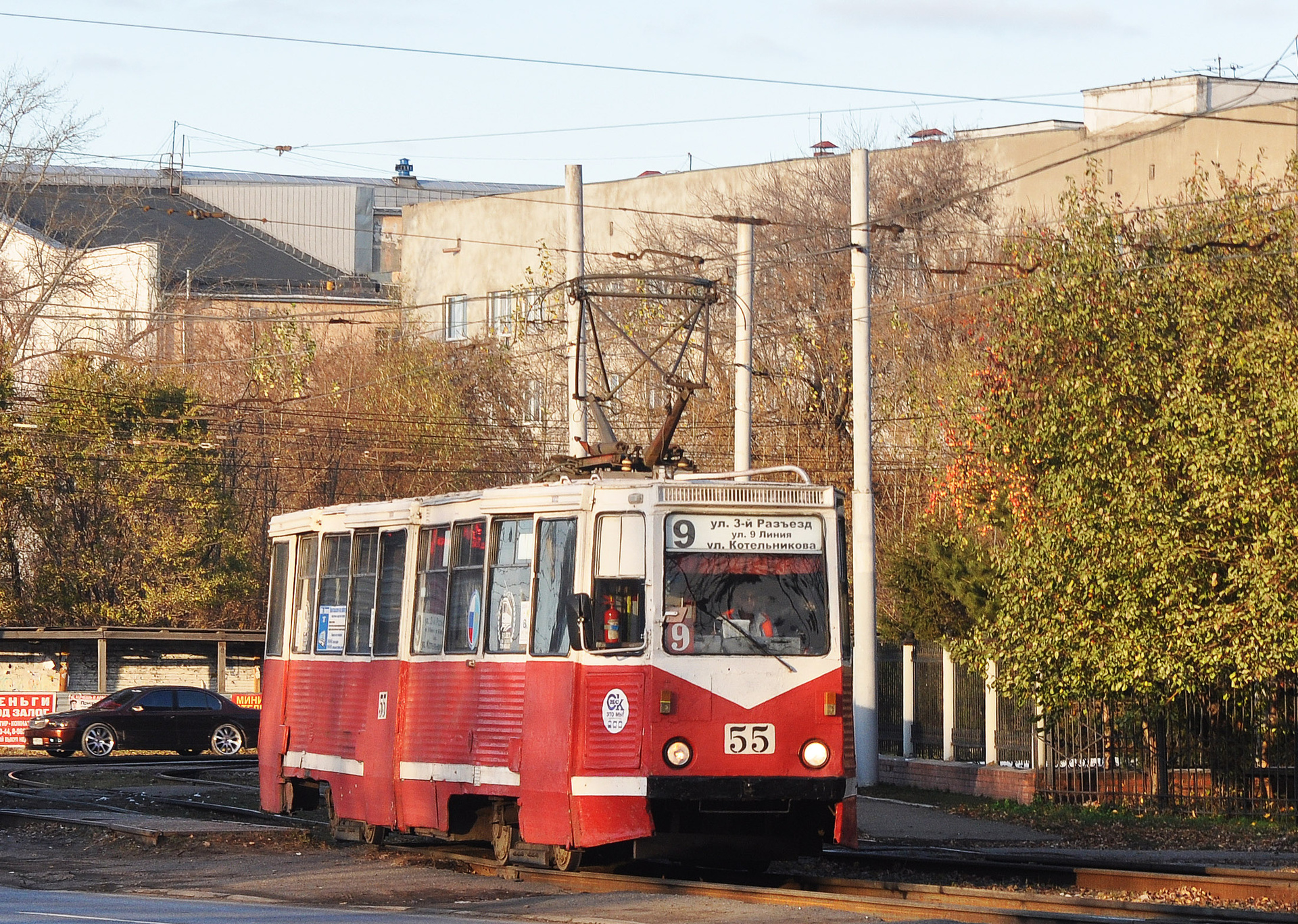 UKVZ 71-605A – Foto 22