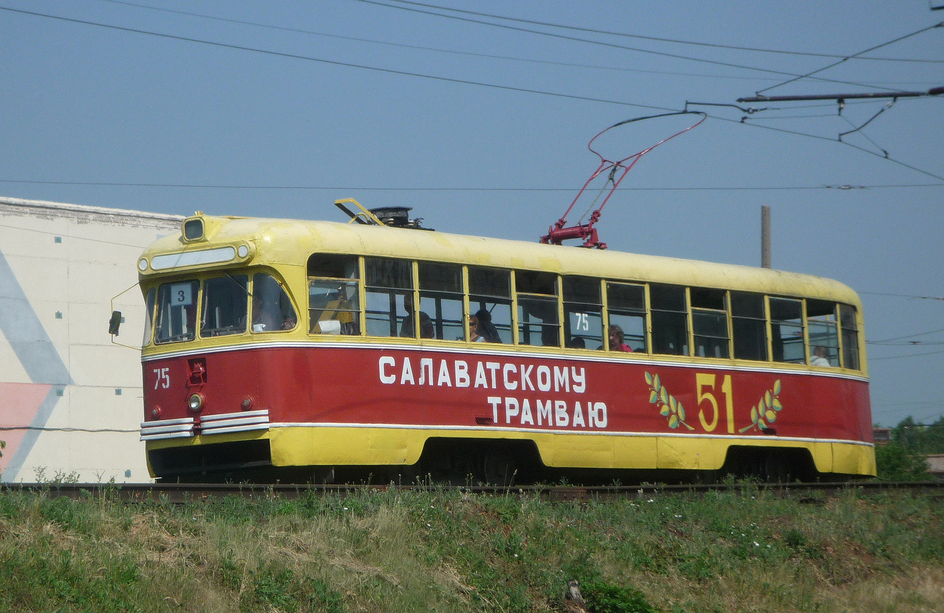 RVR RVZ-6M2 – photo 14