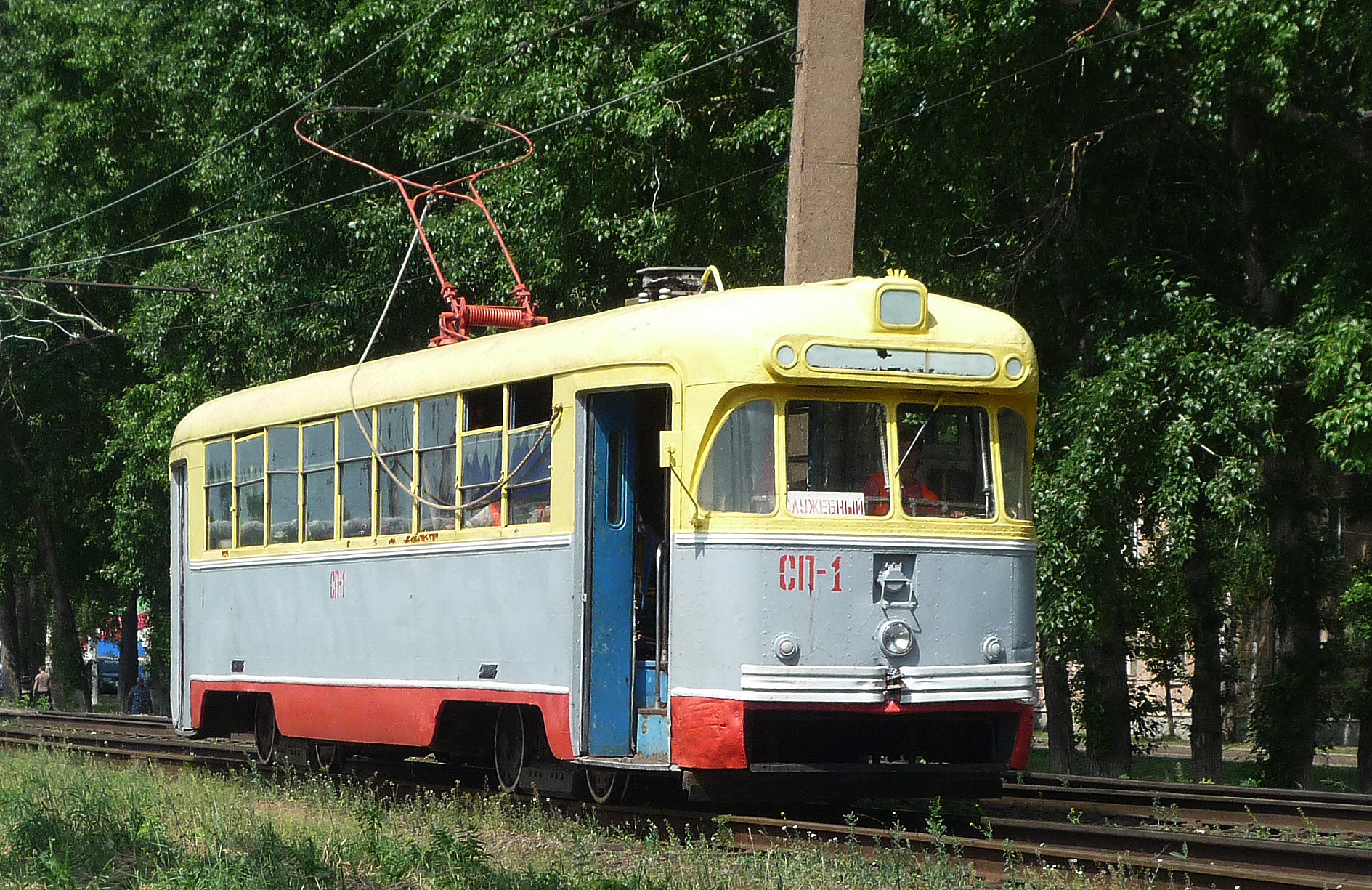 RVR RVZ-6M2 – photo 15