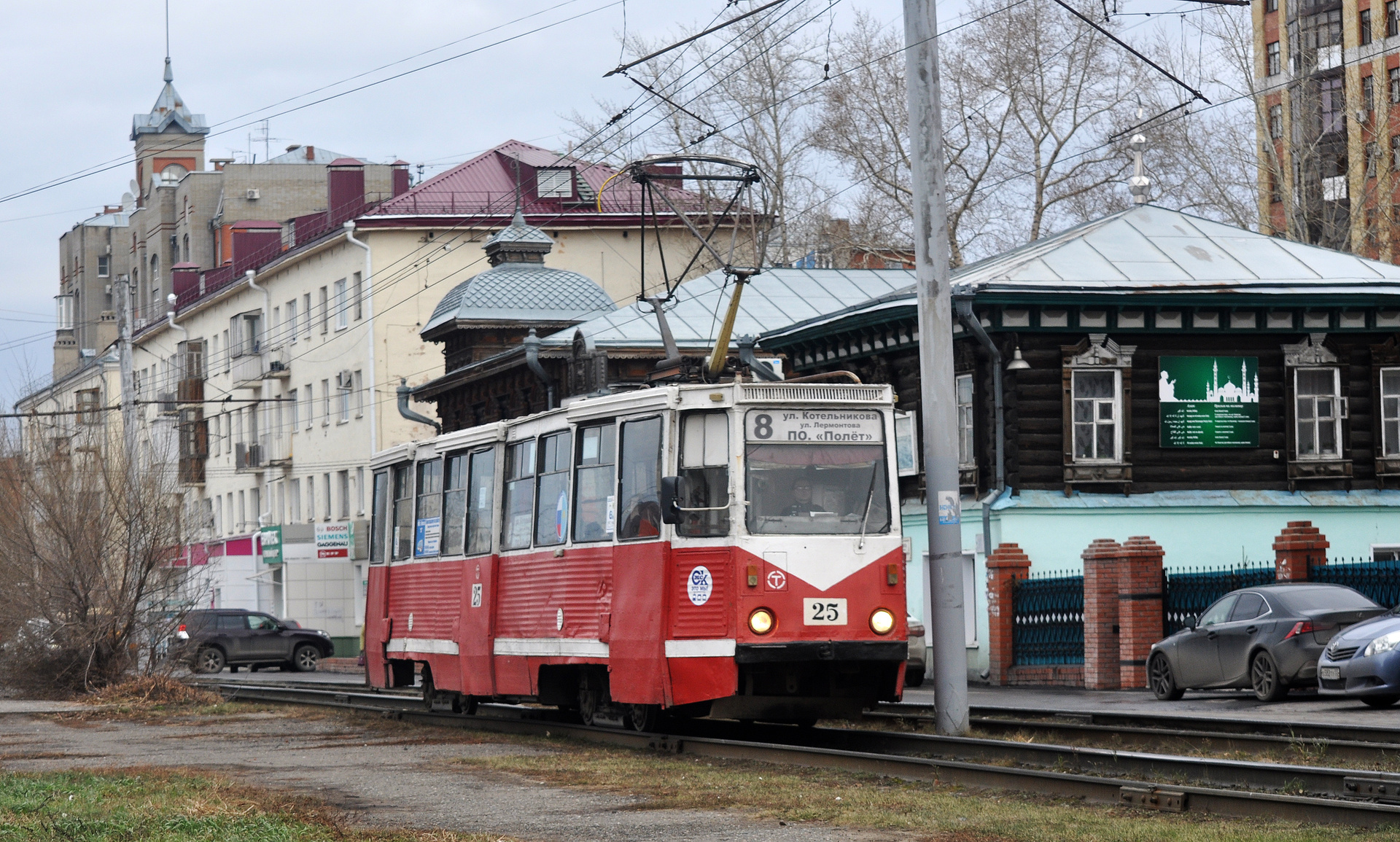 UKVZ 71-605A – Foto 19
