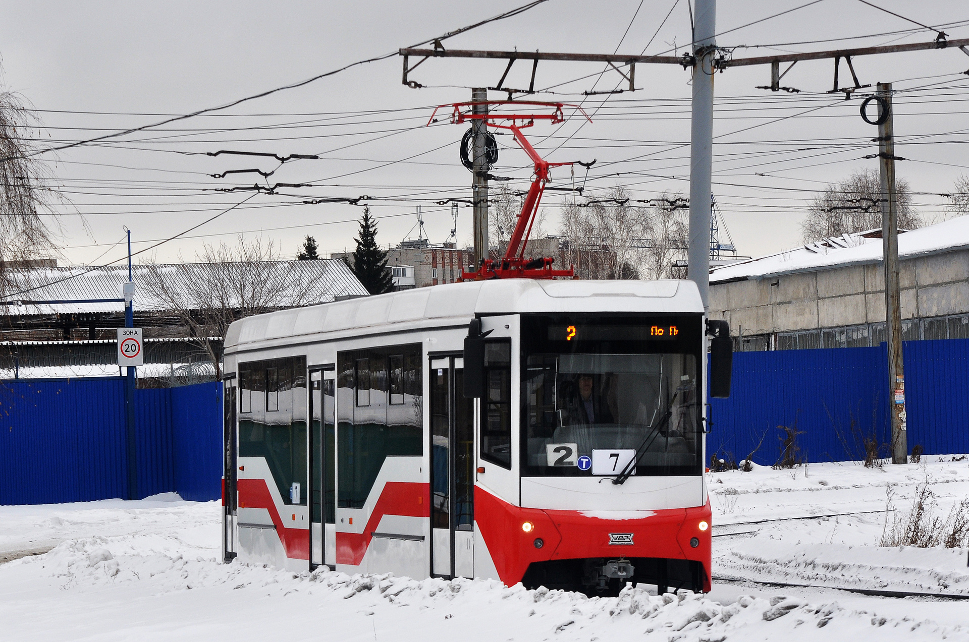 Uraltransmash 71-407-01 – foto 19