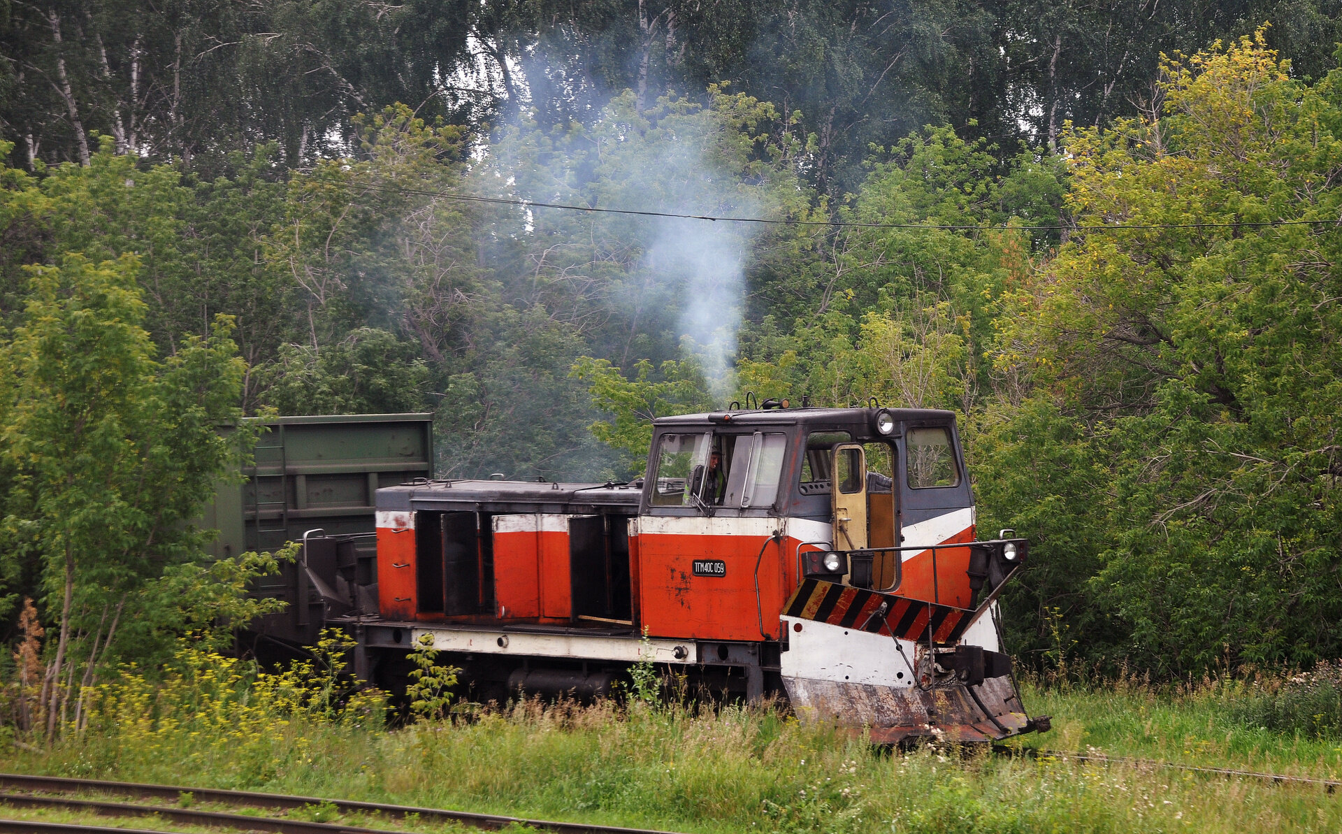 KMZ TGM40S – foto 5