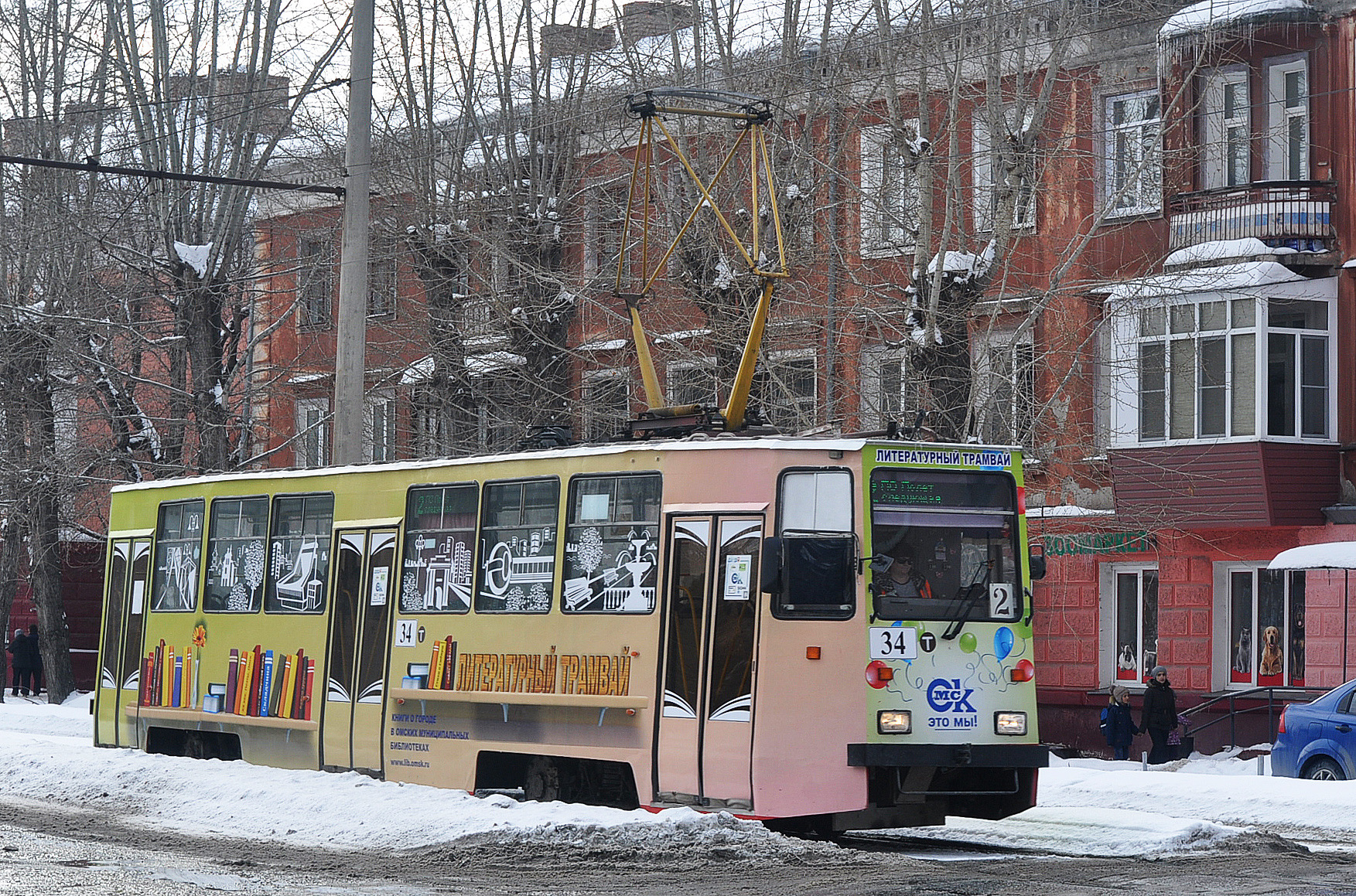 Omsk tram depot 71-605EP – photo 23