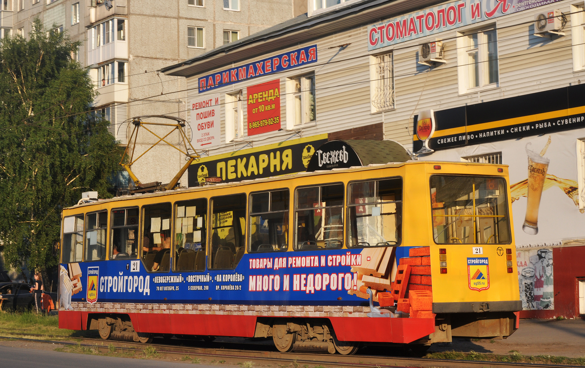 Omsk tram depot 71-605EP – photo 19