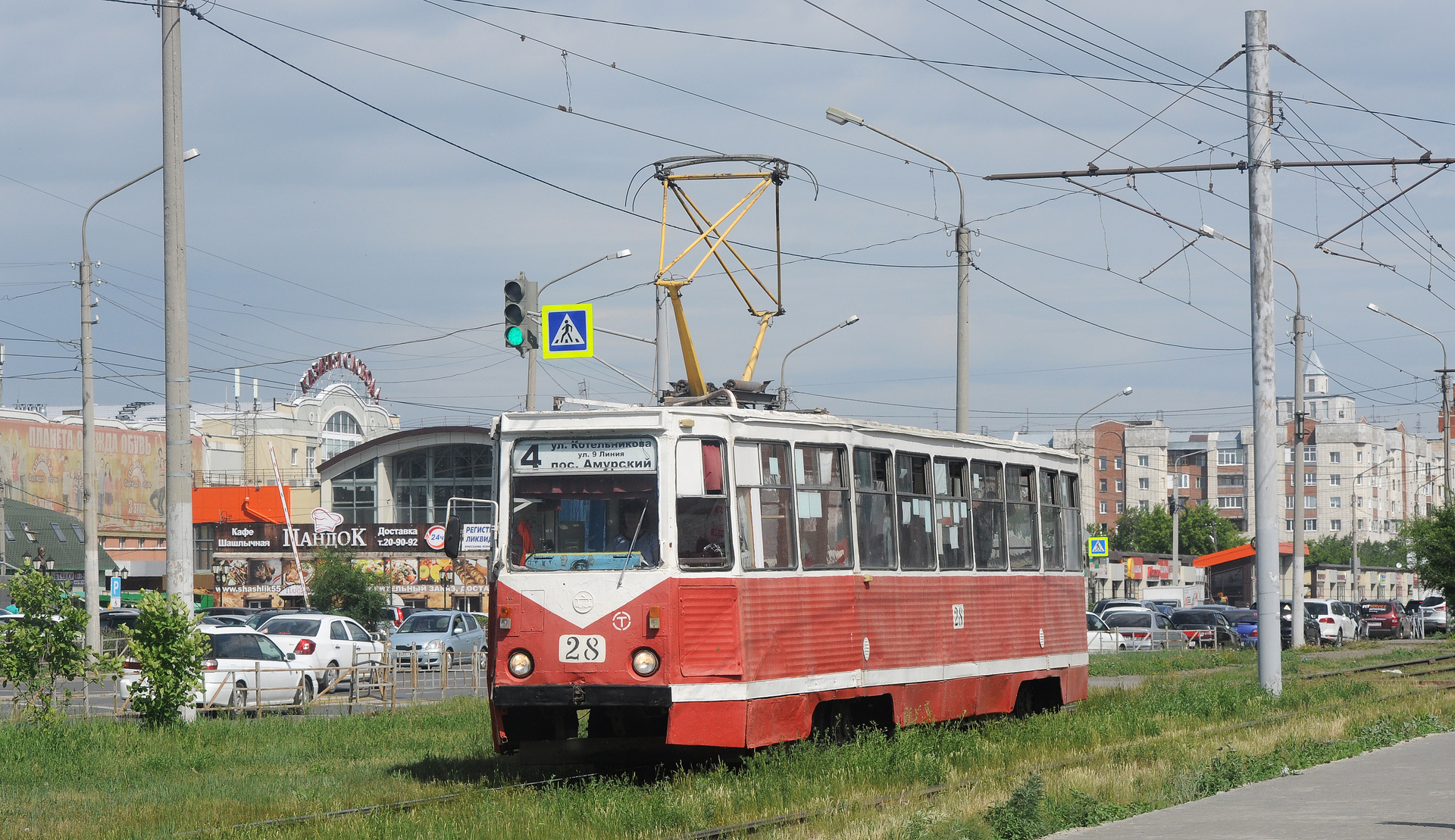 UKVZ 71-605A – Foto 15