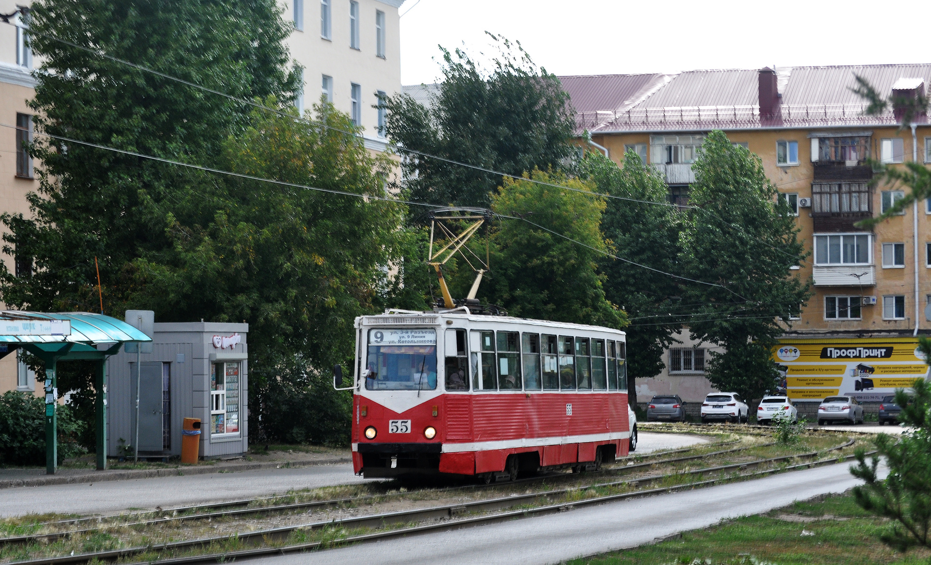 UKVZ 71-605A – Foto 11
