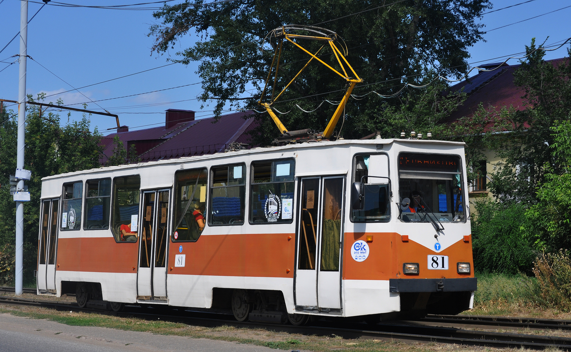 Omsk tram depot 71-605EP – photo 9