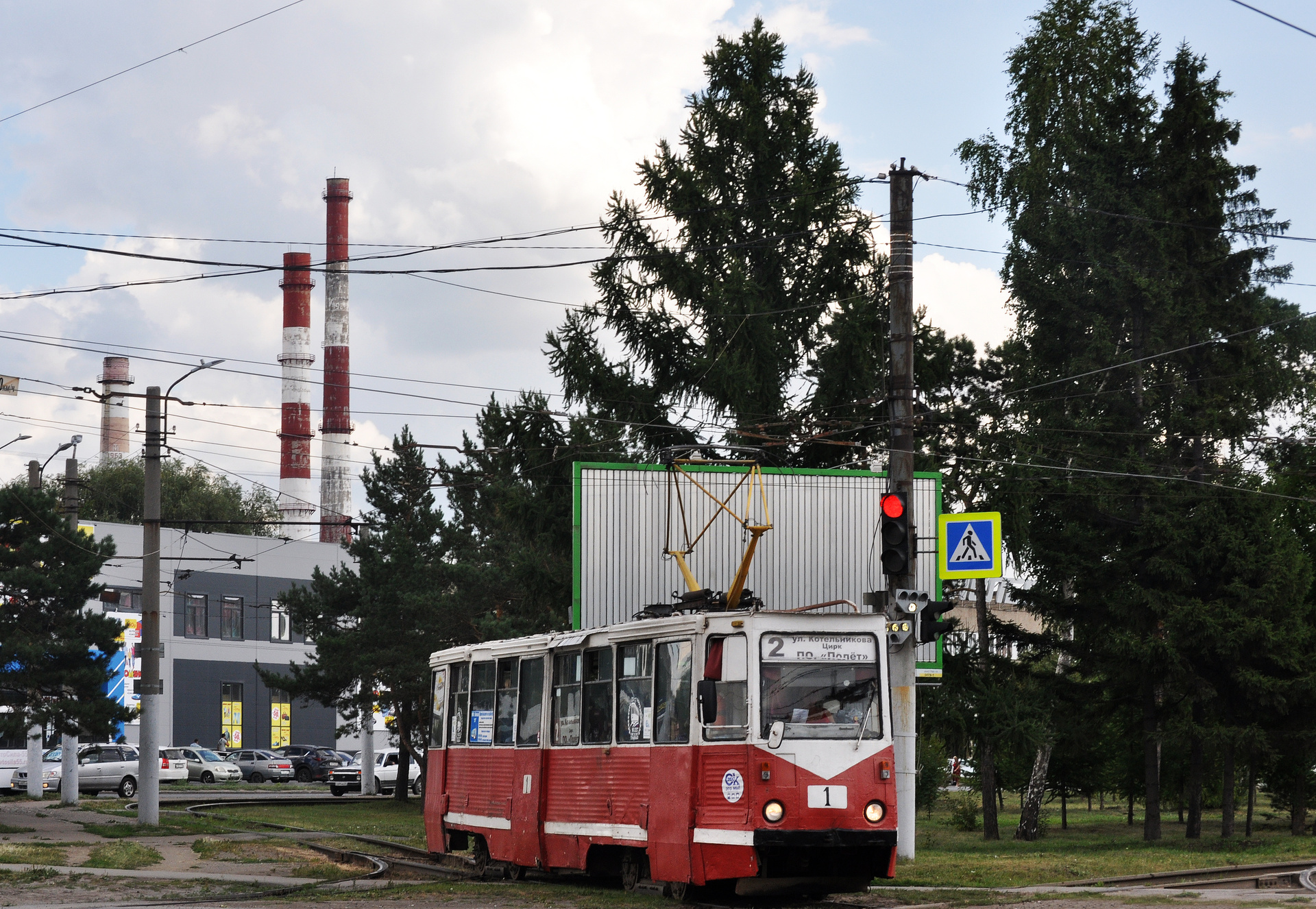 UKVZ 71-605A – Foto 10