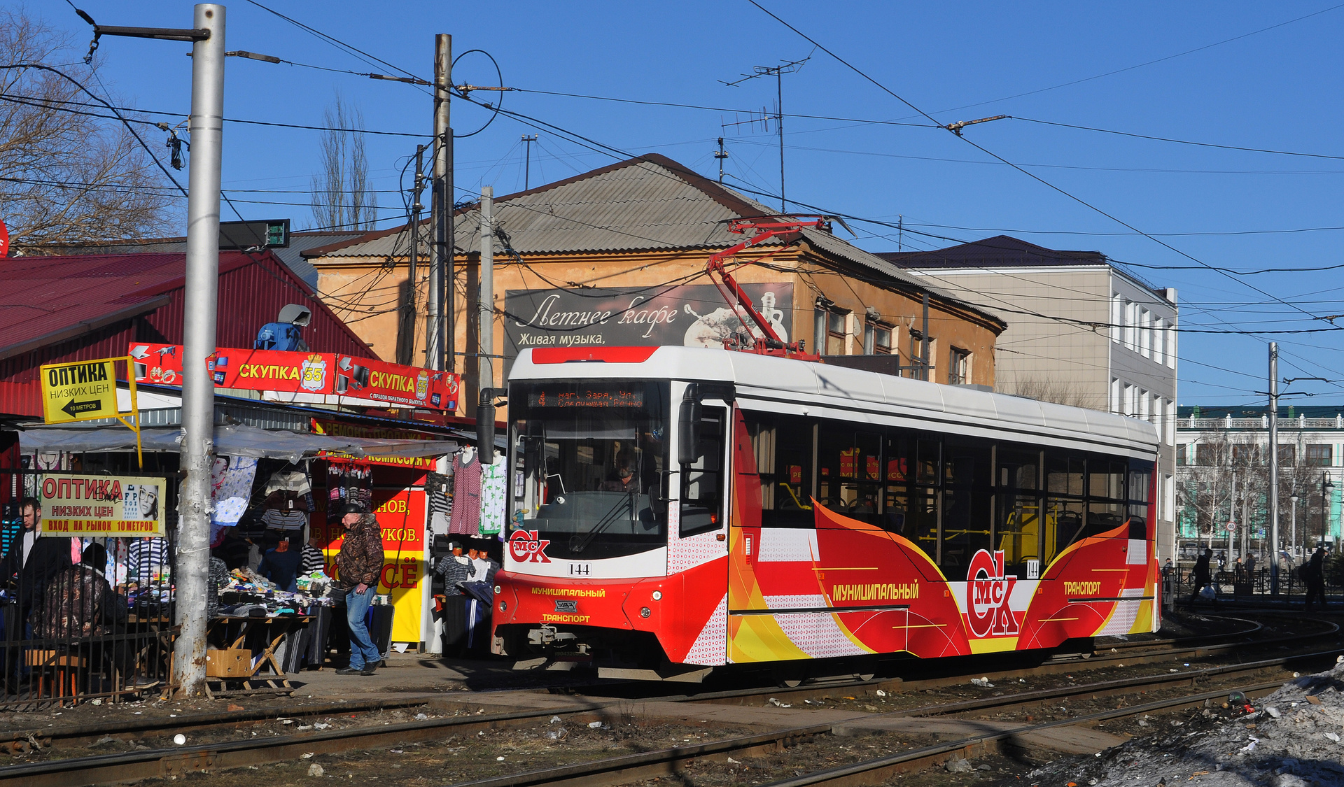 Uraltransmash 71-407-01 – foto 7