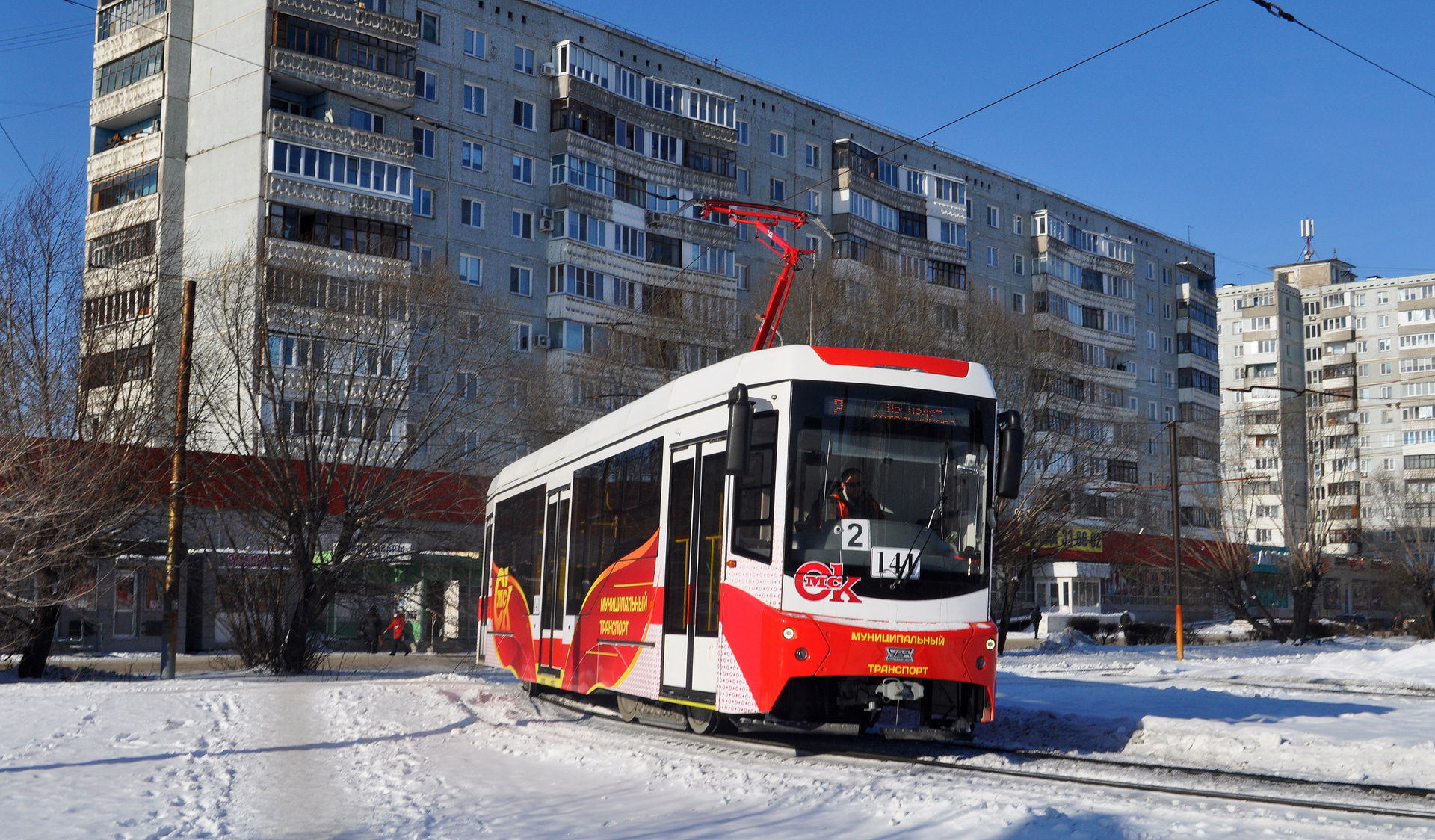 Uraltransmash 71-407-01 – foto 15