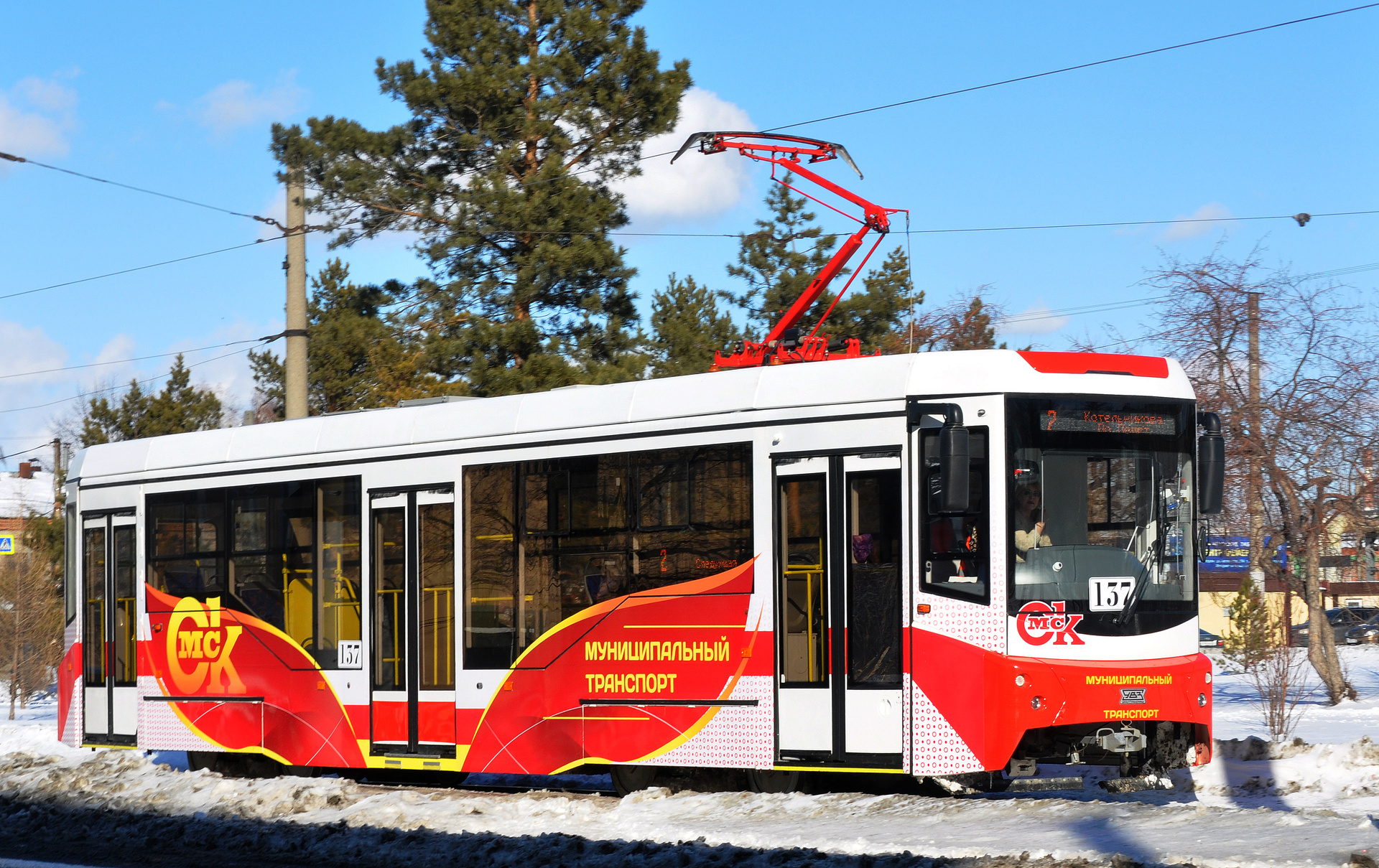 Uraltransmash 71-407-01 – foto 11
