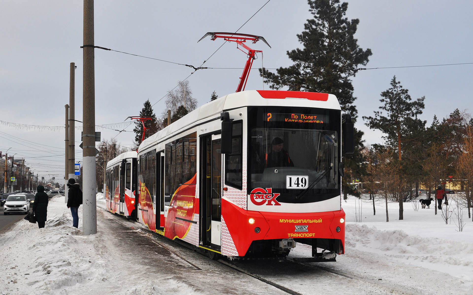Uraltransmash 71-407-01 – foto 9