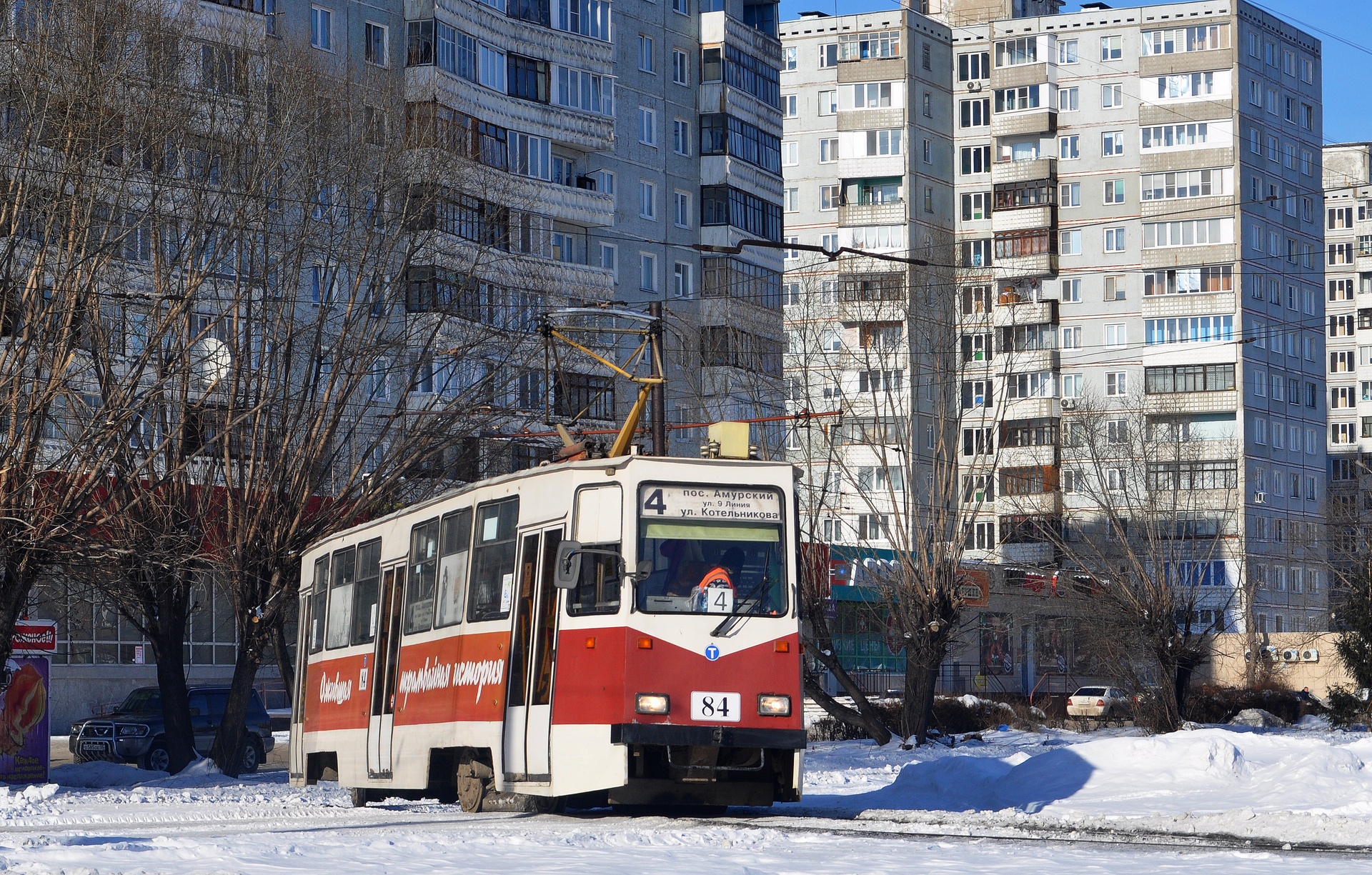 Omsk tram depot 71-605EP – photo 7