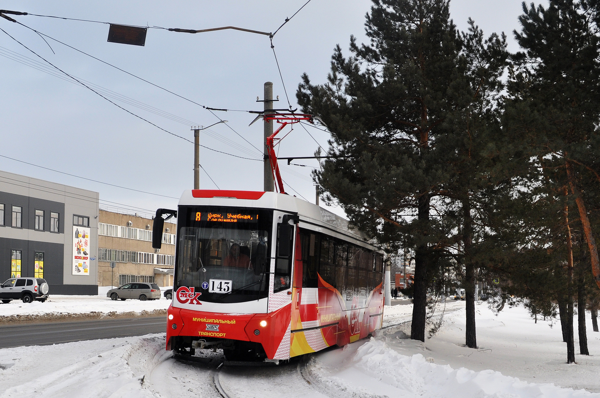 Uraltransmash 71-407-01 – foto 10