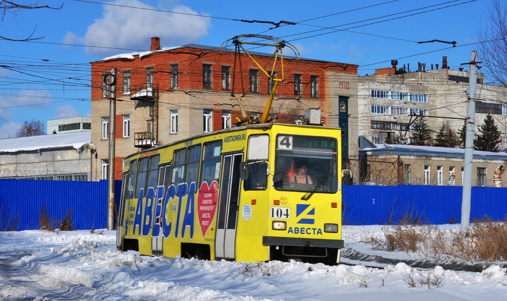 Omsk tram depot 71-605EP – photo 4