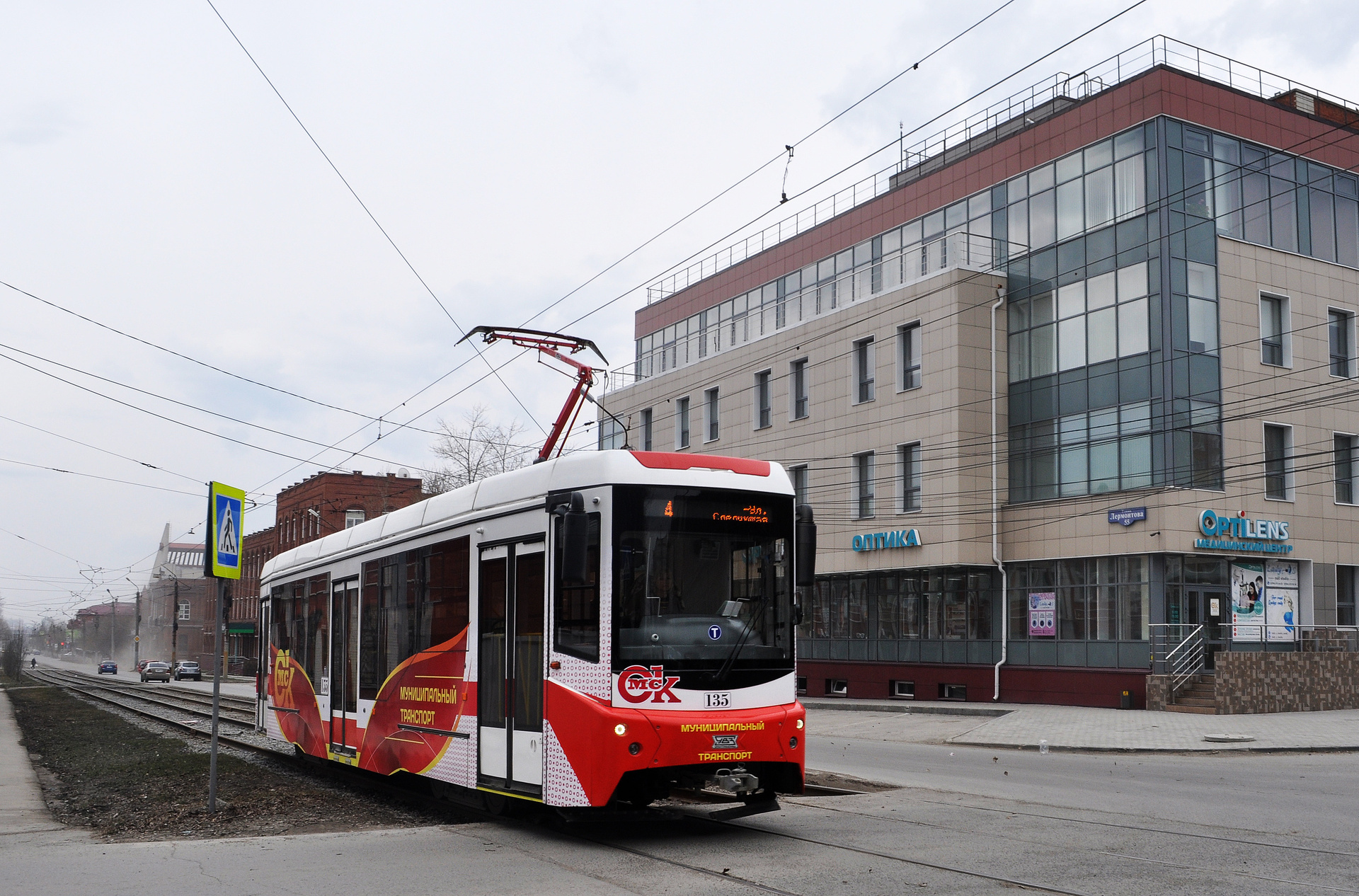 Uraltransmash 71-407-01 – foto 5