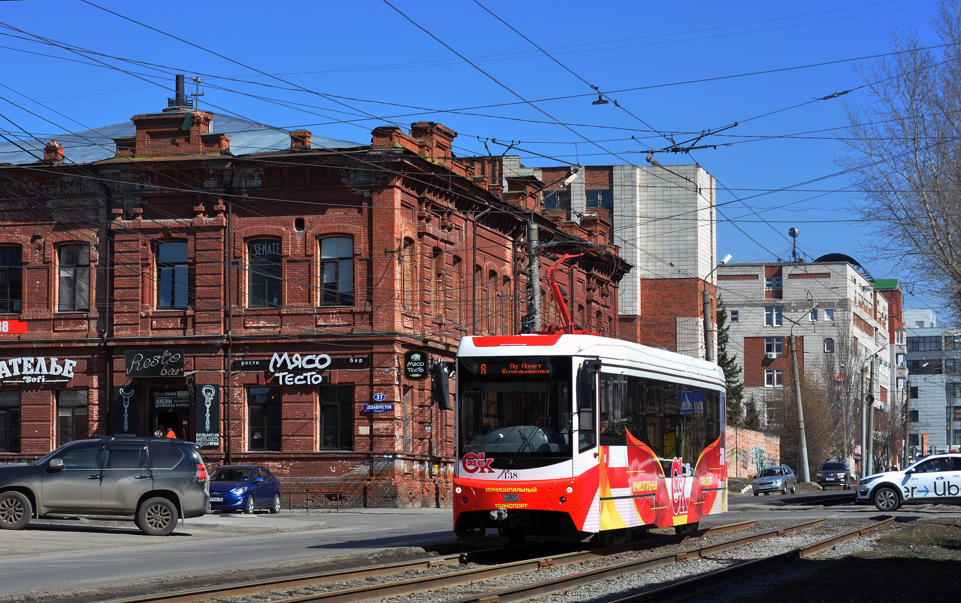 Uraltransmash 71-407-01 – foto 6