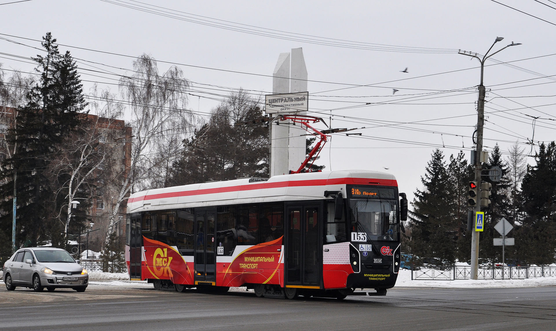 UVZ 71-412 – foto 4