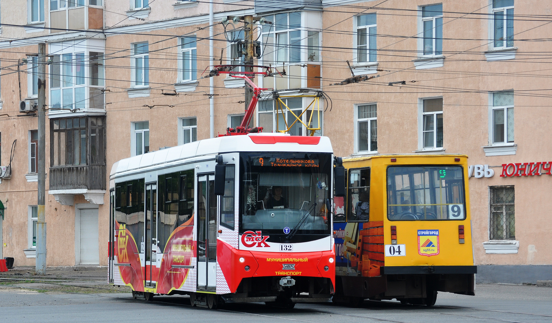 Uraltransmash 71-407-01 – foto 4